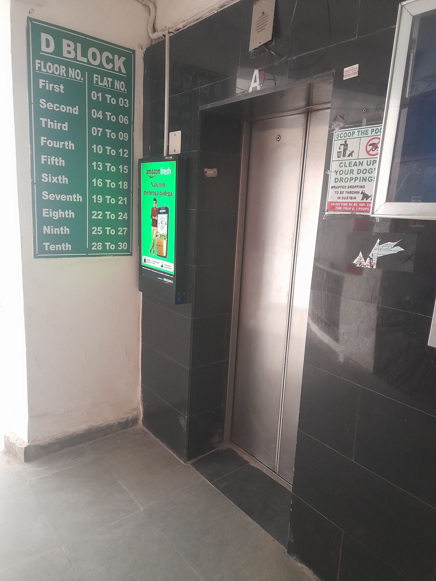 Lift Branding at Brahma Apartment, Sector 7, New Delhi photo 3