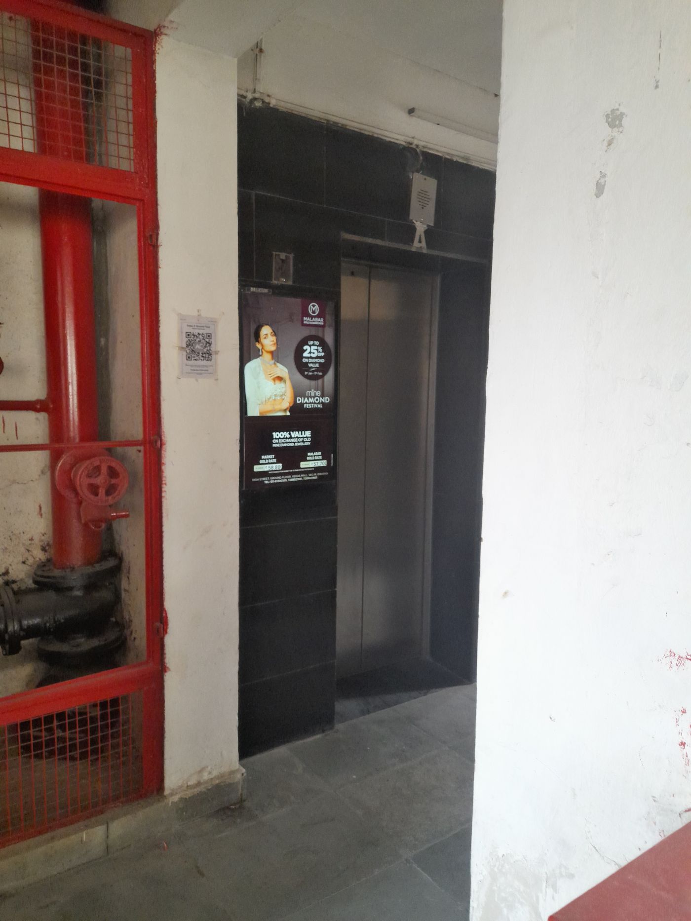 Lift Branding at Brahma Apartment, Sector 7, New Delhi photo 4