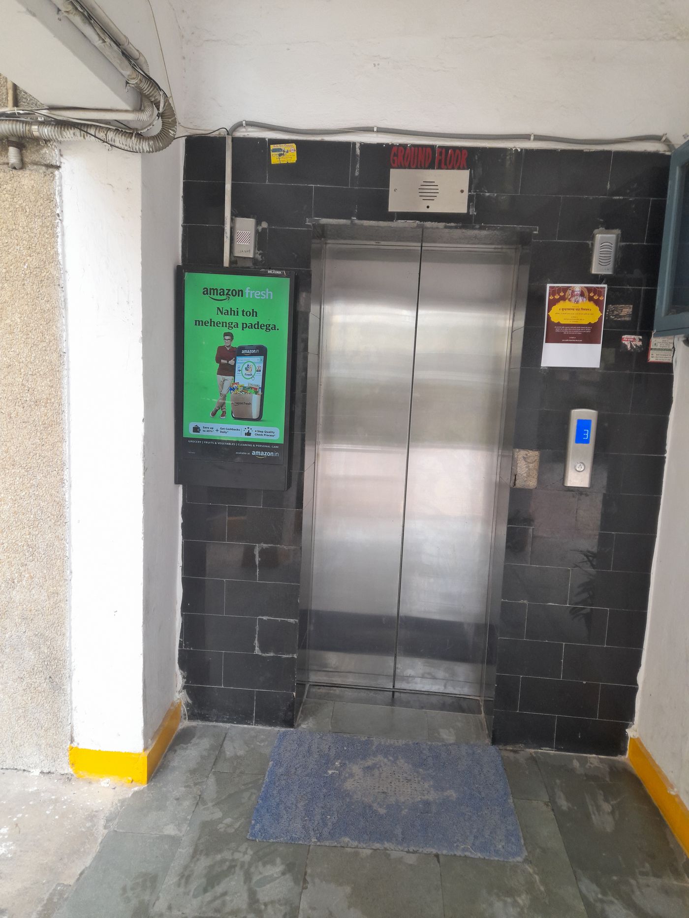 Lift Branding at Suraksha Sadan Apartments, Sector 9, New Delhi photo 3