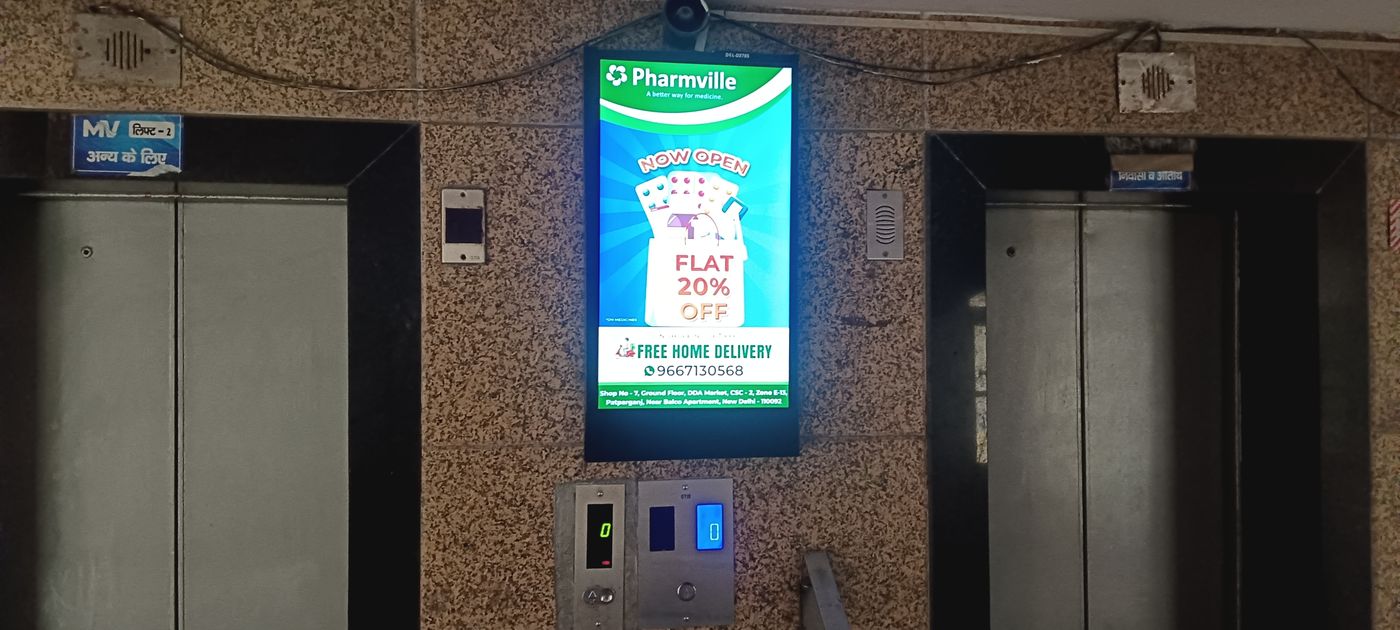Lift Branding at Milan Vihar, I.p Extension, New Delhi photo 3