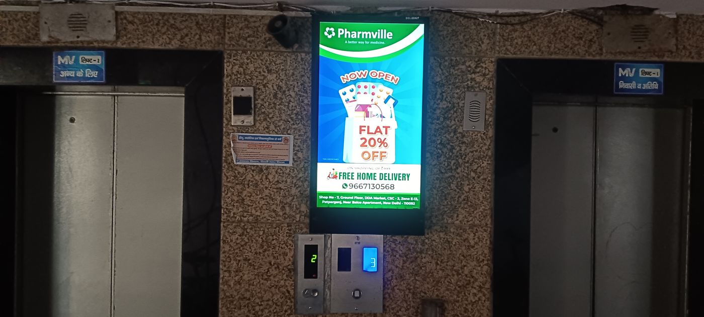 Lift Branding at Milan Vihar, I.p Extension, New Delhi photo 4
