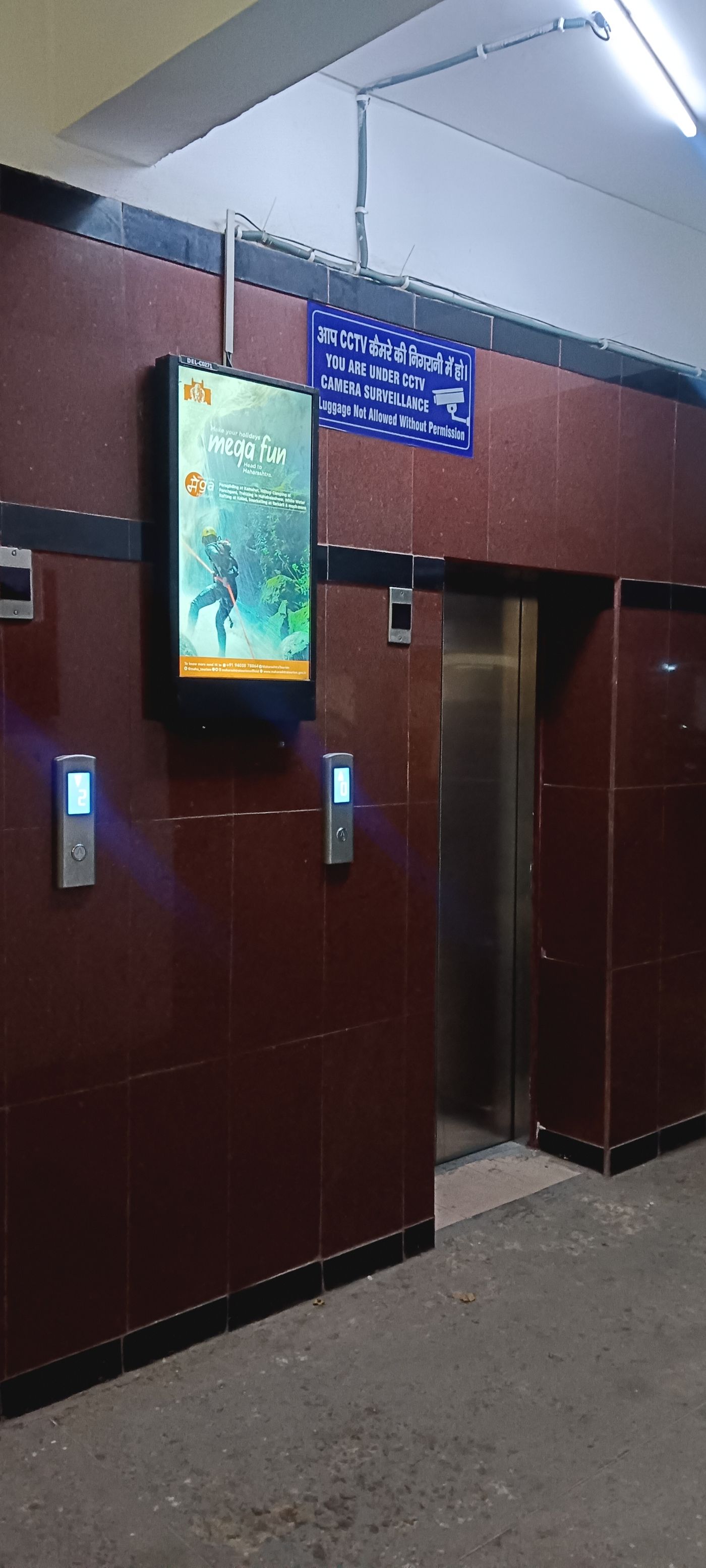 Lift Branding at Vigyapan Lok Apartments, Mayur Vihar, New Delhi photo 2