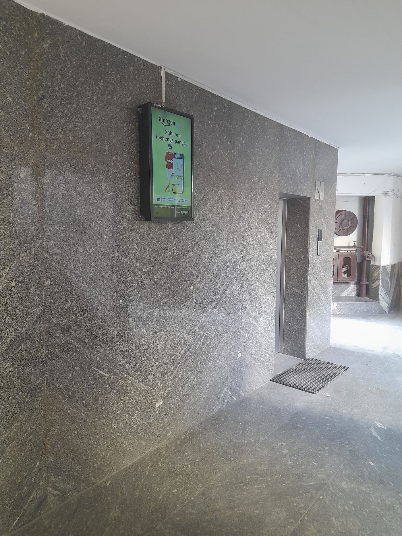 Lift Branding at Aatm Vallabh, Rohini, New Delhi photo 2