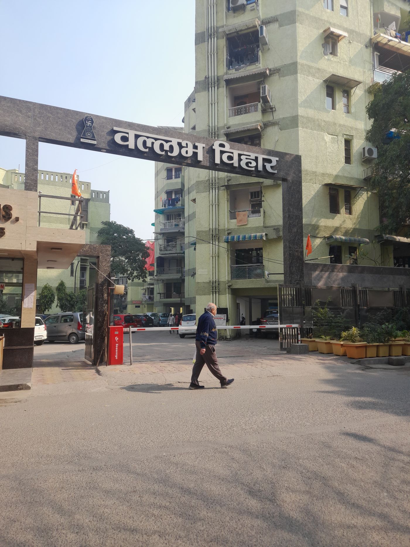 Lift Branding at Aatm Vallabh, Rohini, New Delhi photo 3