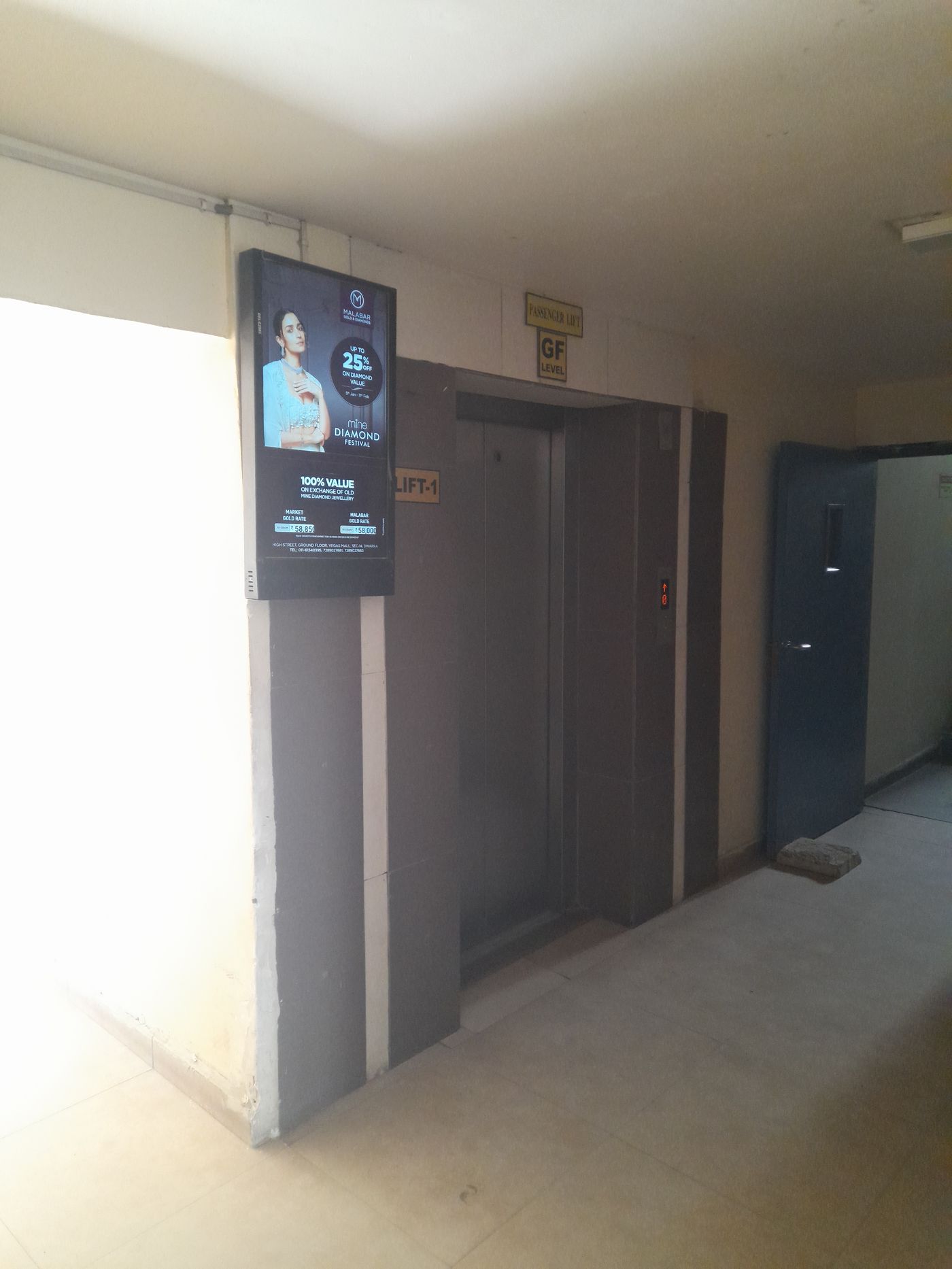 Lift Branding at Umang Winter Hills, Dwarka Morh, New Delhi photo 3