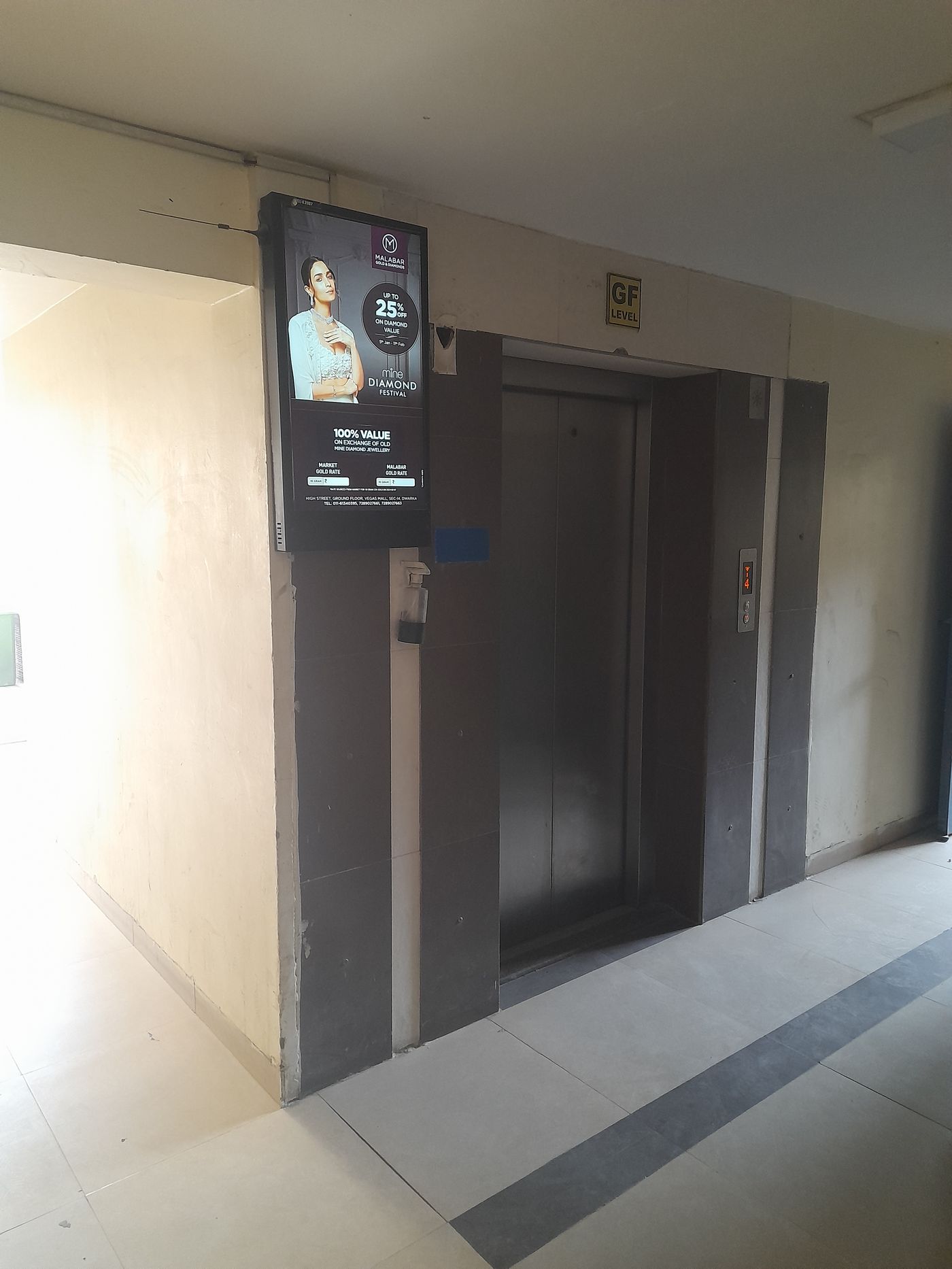 Lift Branding at Umang Winter Hills, Dwarka Morh, New Delhi photo 4