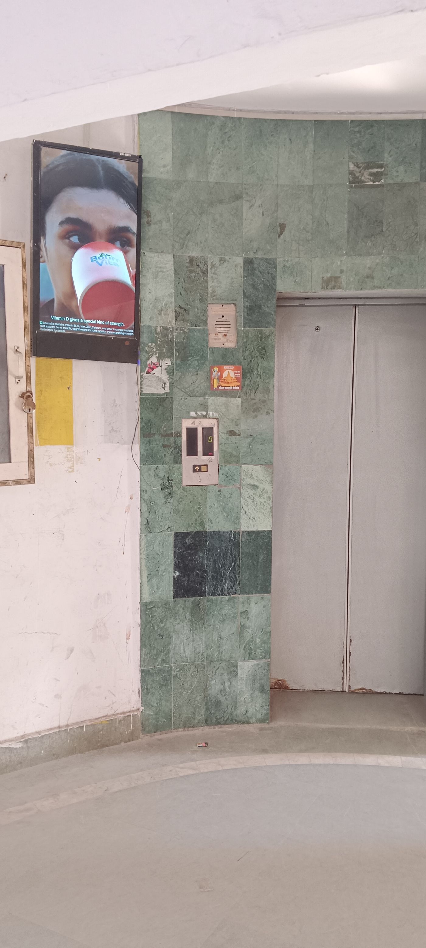 Lift Branding at Capital Apartments, Vasundhra Enclave, New Delhi photo 2
