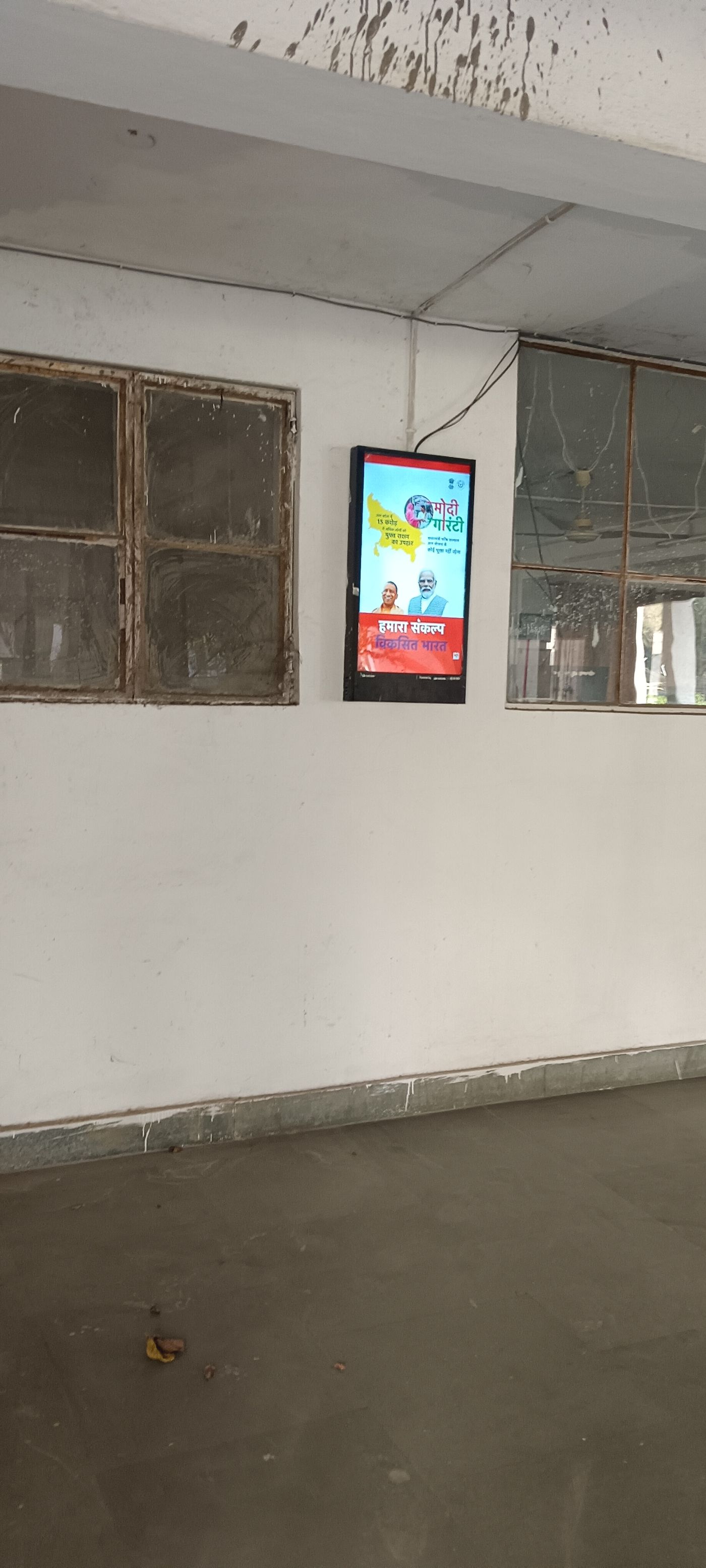 Lift Branding at Capital Apartments, Vasundhra Enclave, New Delhi photo 3