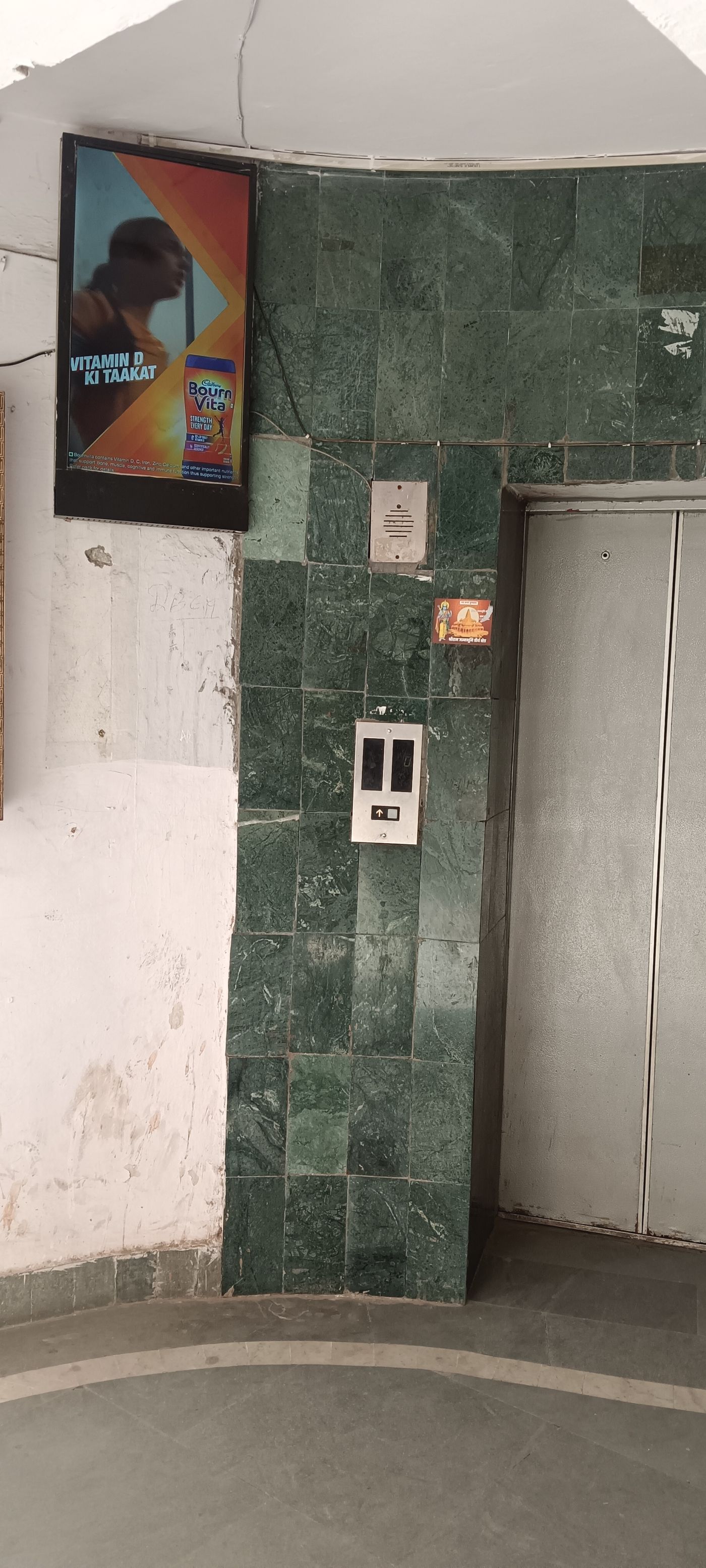 Lift Branding at Capital Apartments, Vasundhra Enclave, New Delhi photo 4