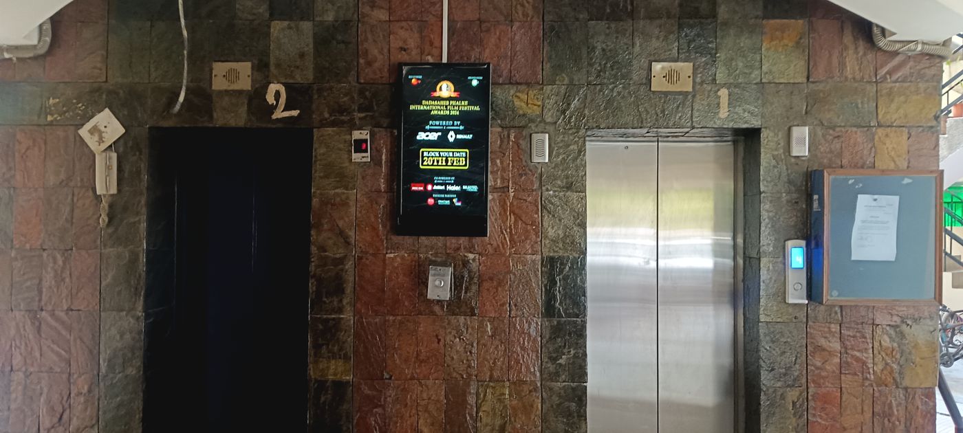 Lift Branding at Satyam Apartments, Vasundhra Enclave, New Delhi photo 2