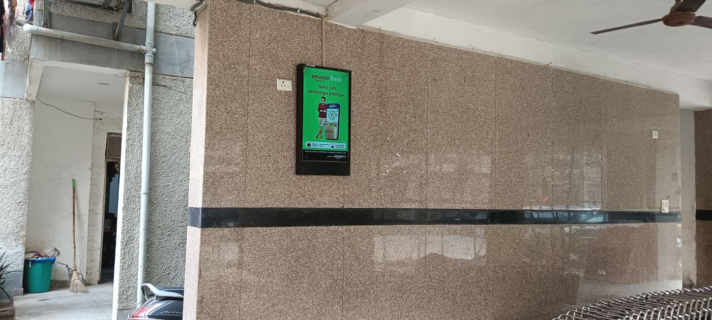 Lift Branding at Rajdhani Nikunj, I.p Extension, New Delhi photo 3