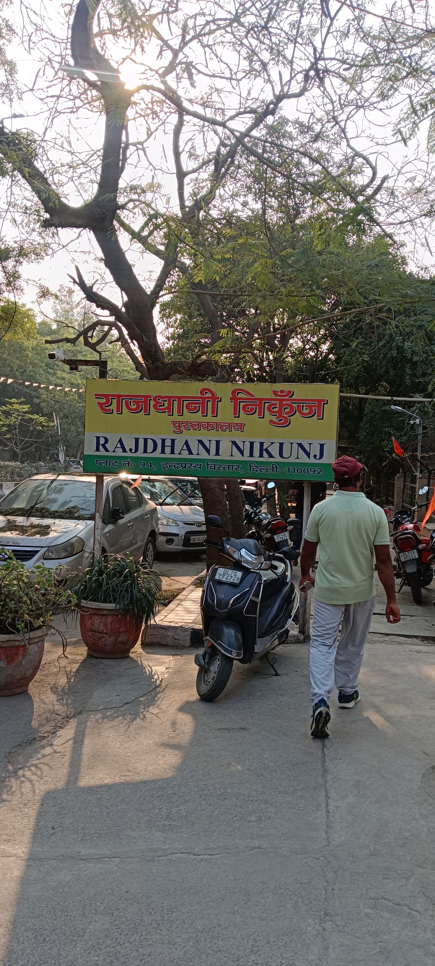 Lift Branding at Rajdhani Nikunj, I.p Extension, New Delhi photo 4