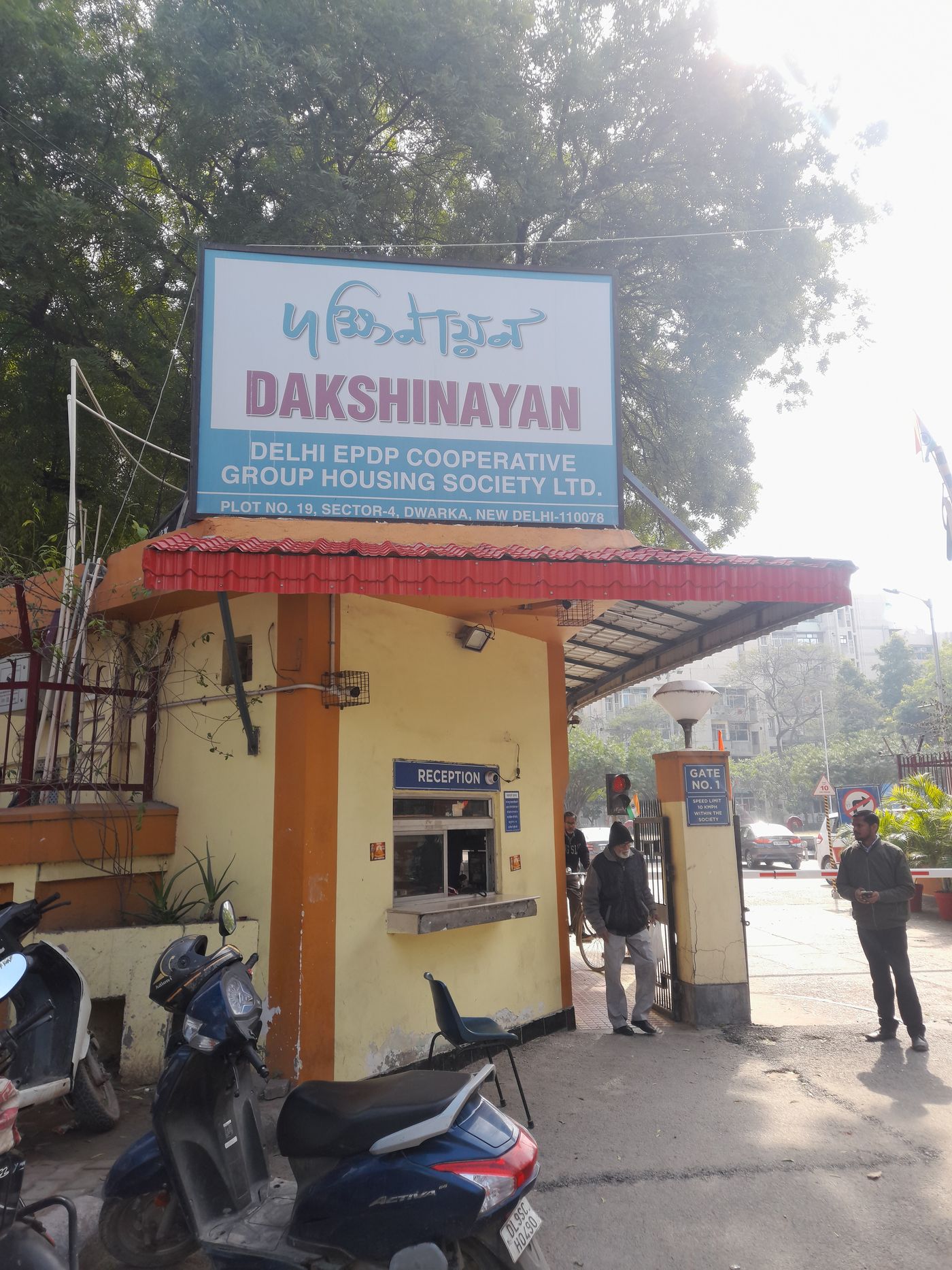 Lift Branding at Dakshinayan Apartment, Sector 4, New Delhi photo 1