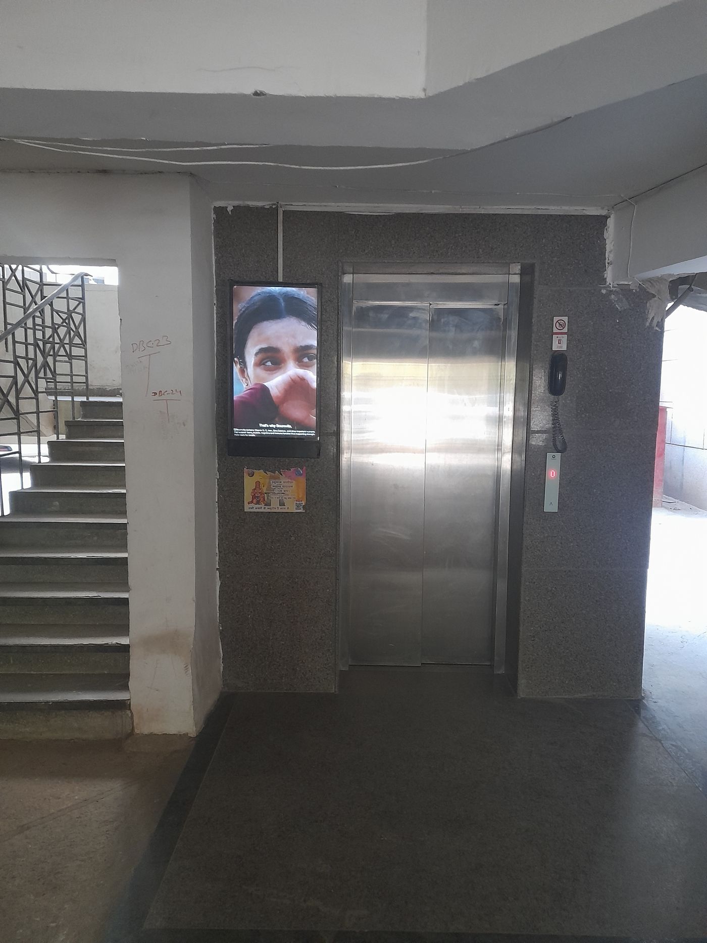 Lift Branding at Lovely Homes Apartments, Sector 5, New Delhi photo 2