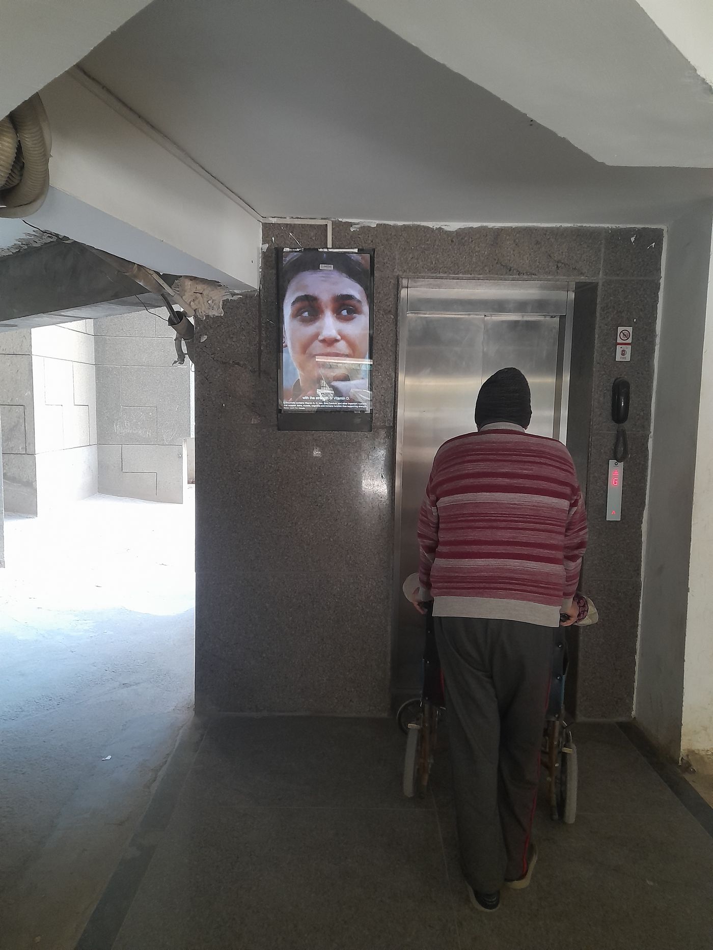 Lift Branding at Lovely Homes Apartments, Sector 5, New Delhi photo 3