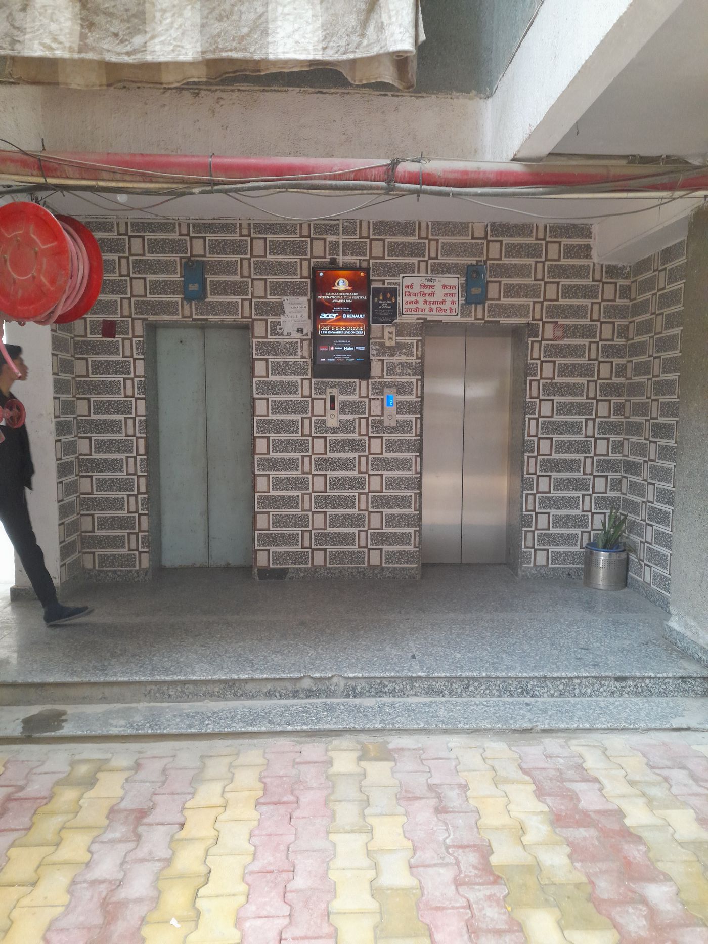 Lift Branding at Veer Apartments, Rohini, New Delhi photo 3