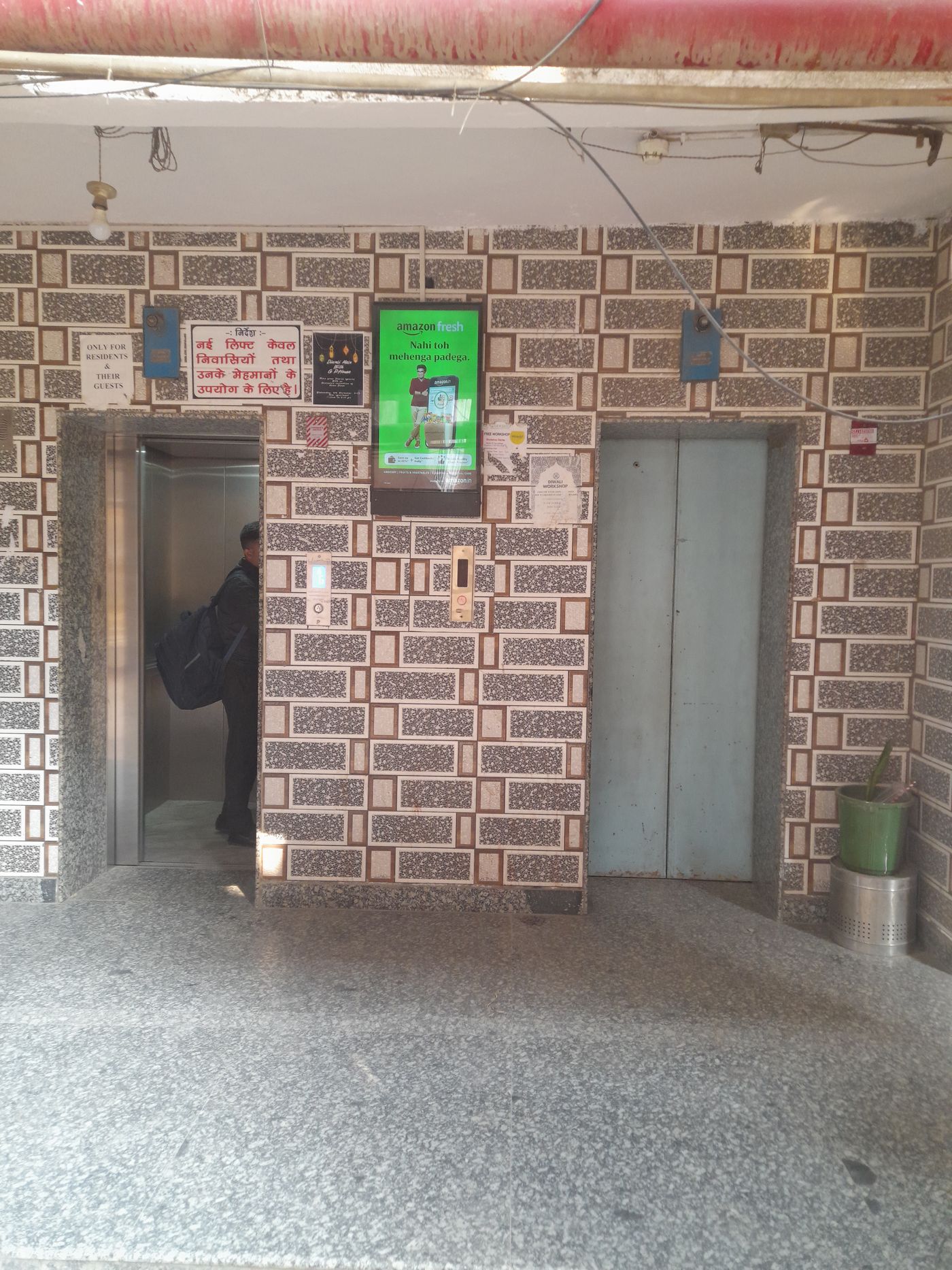 Lift Branding at Veer Apartments, Rohini, New Delhi photo 4