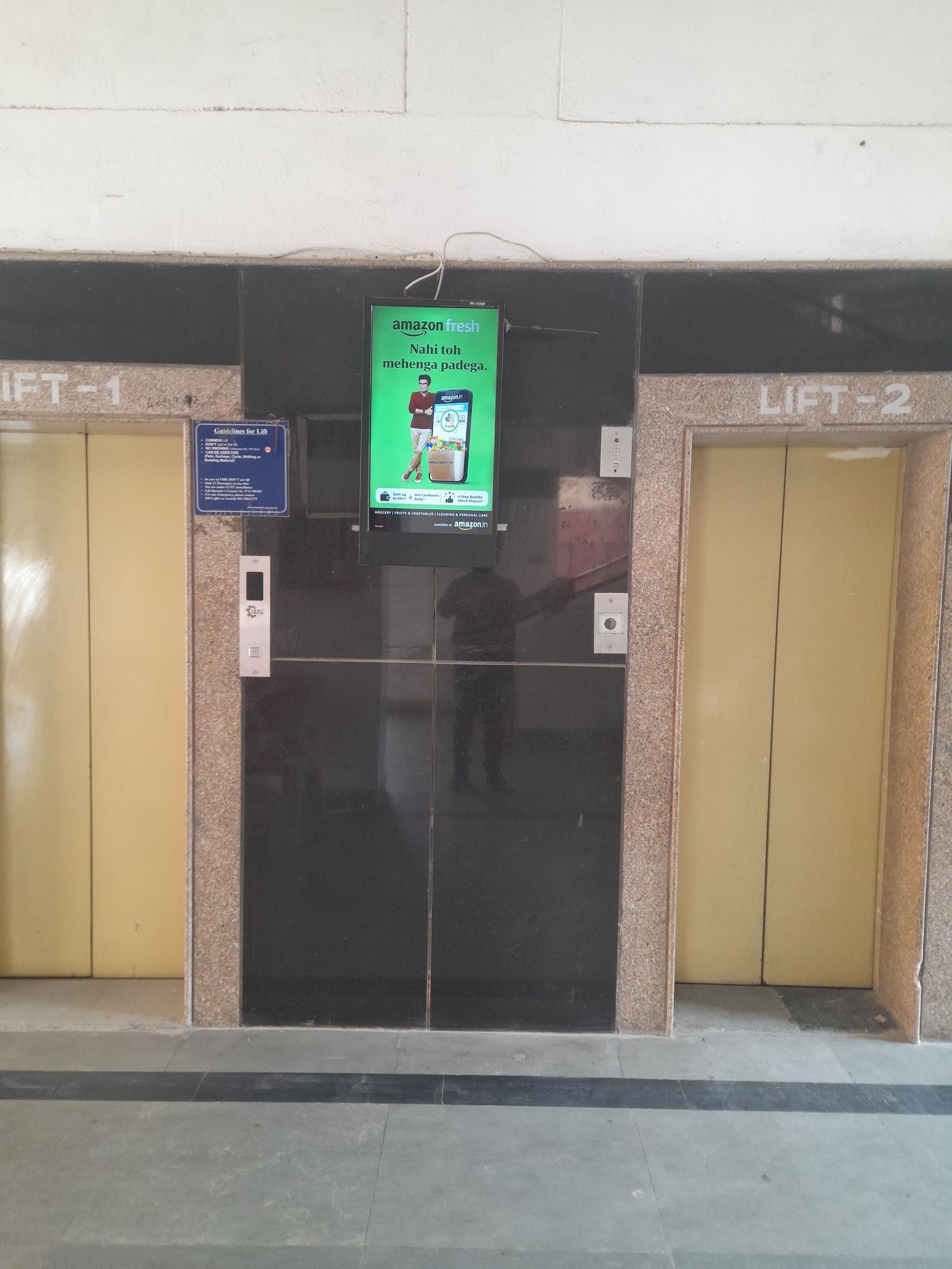 Lift Branding at Sanskriti Apartments, Sector 19, New Delhi photo 4