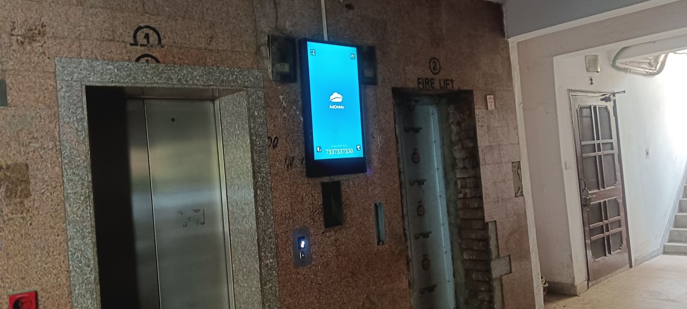 Lift Branding at Kallol Apartment, I.p Extension, New Delhi photo 1