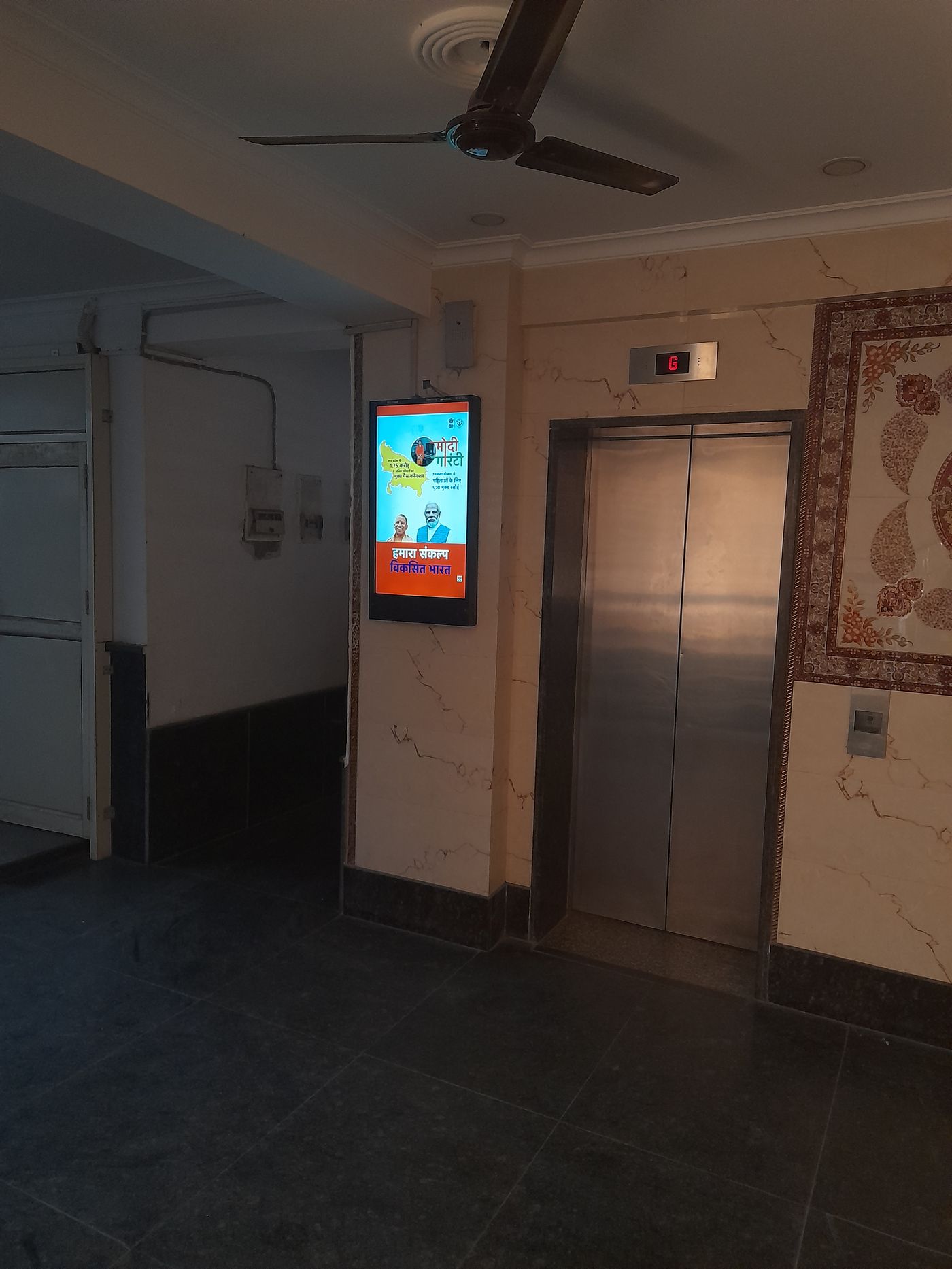 Lift Branding at Signature View, Mukherjee Nagar, New Delhi photo 1
