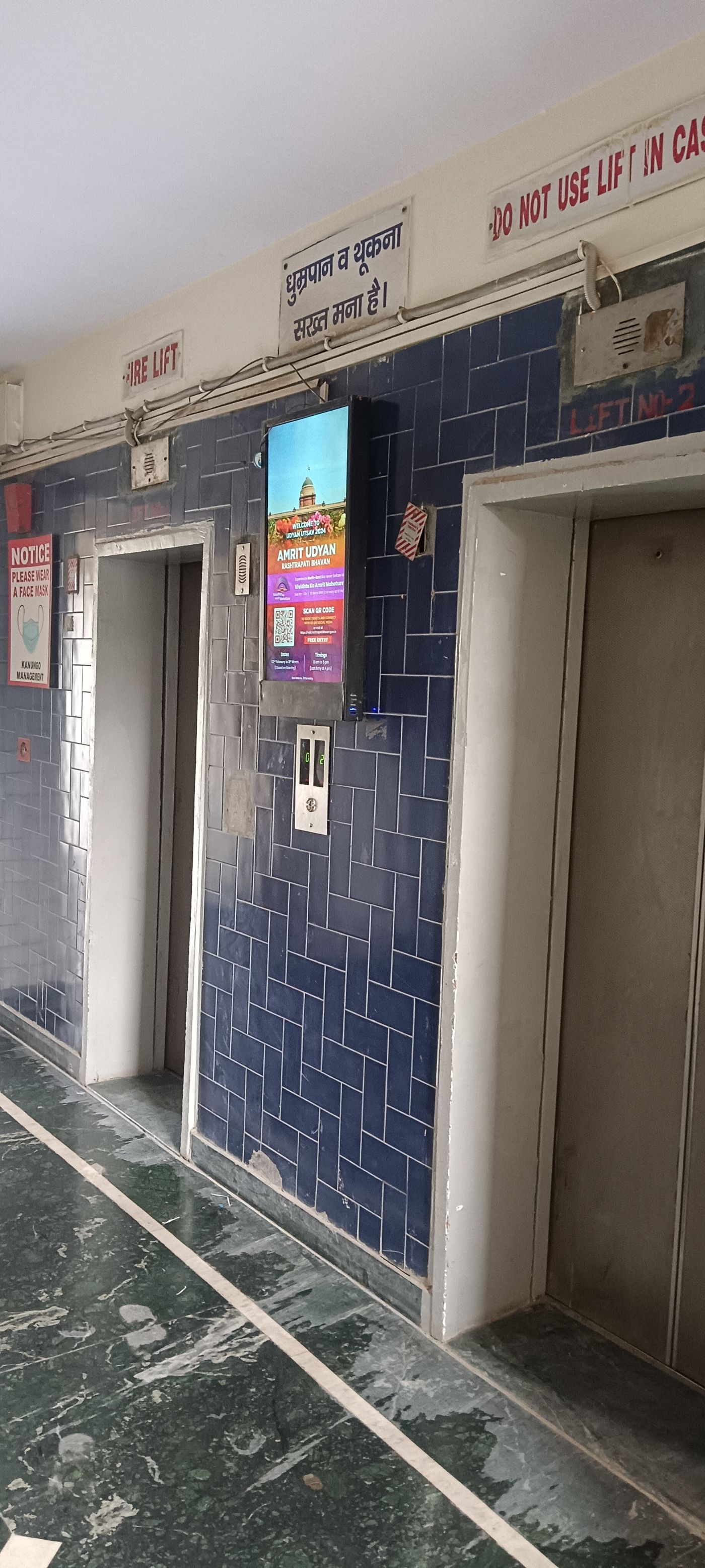 Lift Branding at Kanungo Apartment, I.p Extension, New Delhi photo 1