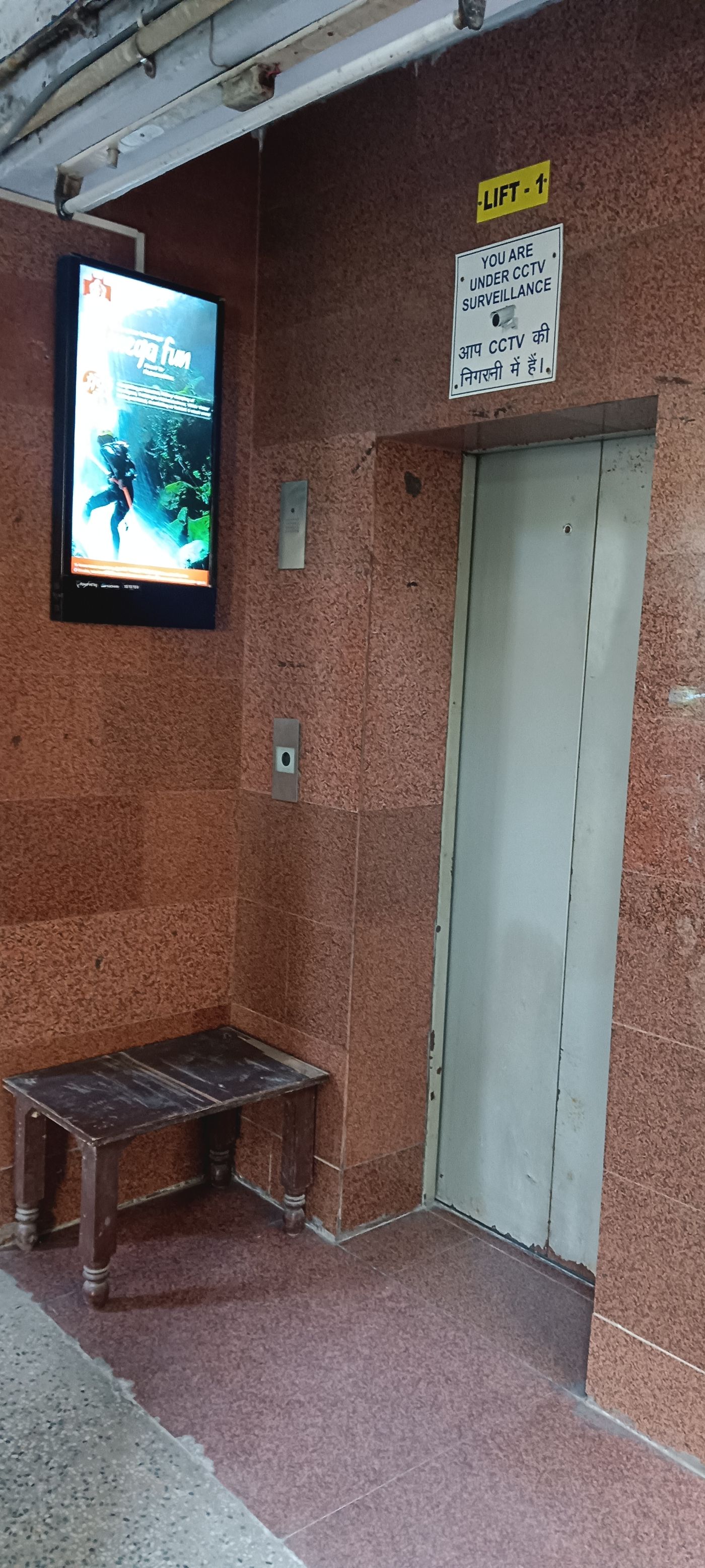 Lift Branding at Kirti Apartment, Mayur Vihar, New Delhi photo 2