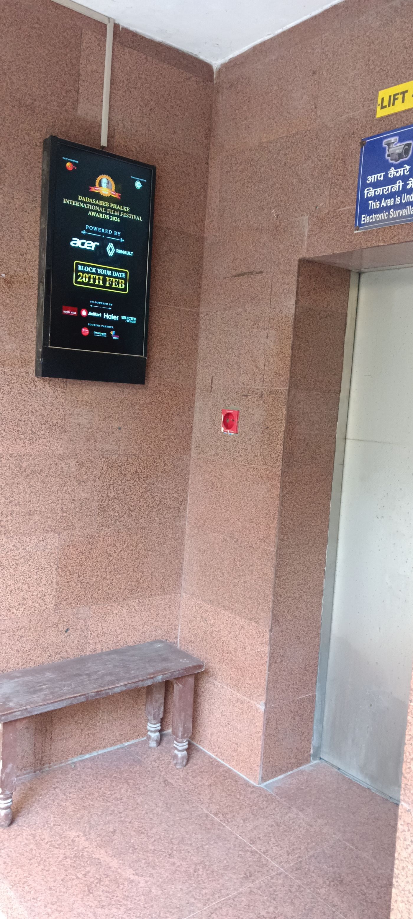 Lift Branding at Kirti Apartment, Mayur Vihar, New Delhi photo 3