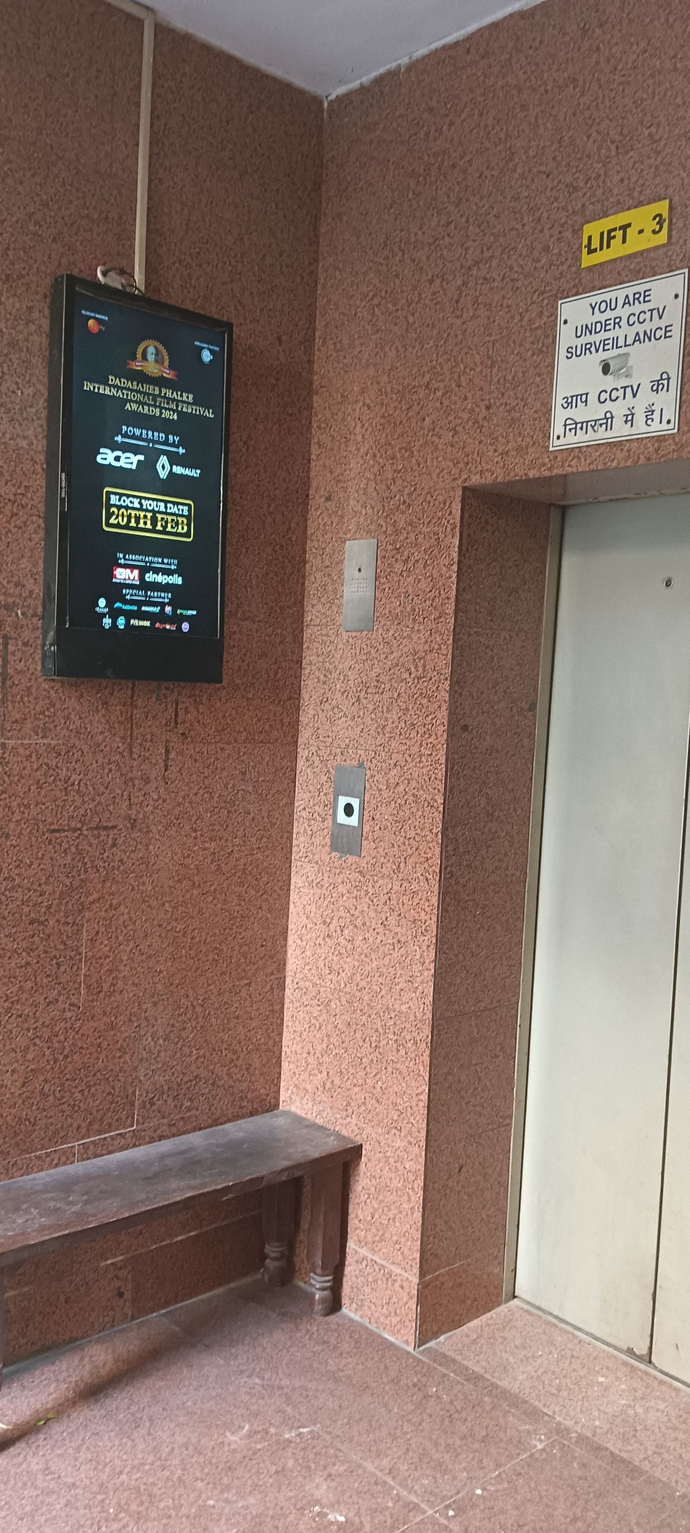 Lift Branding at Kirti Apartment, Mayur Vihar, New Delhi photo 4