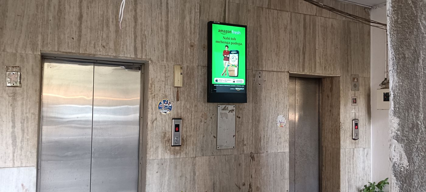 Lift Branding at Friends Apartment, I.p.extension, Patparganj, New Delhi photo 1