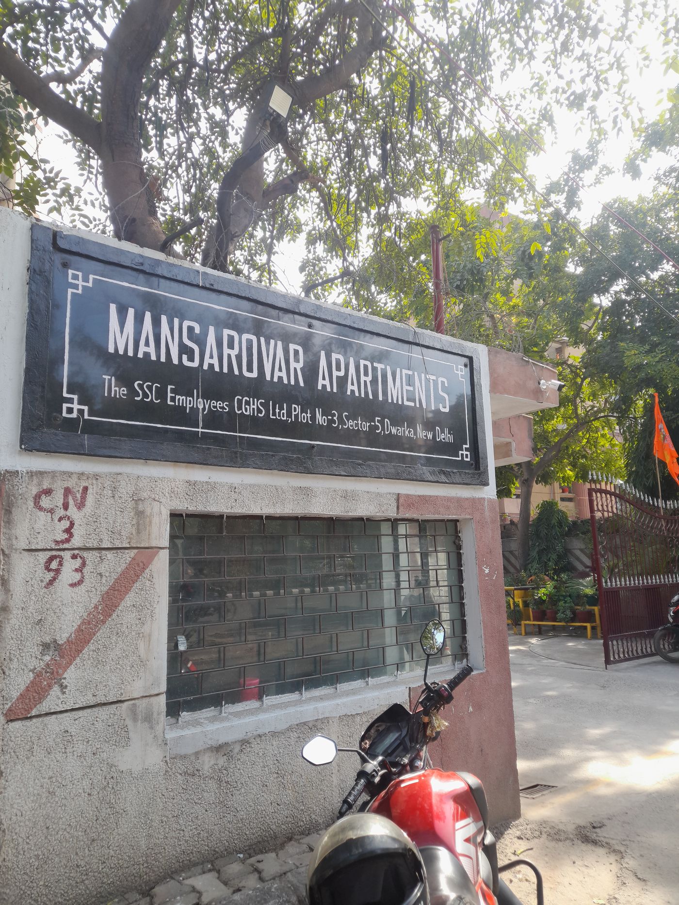 Lift Branding at Mansarover Apartment Ssc Employees, Sector 5, New Delhi photo 1
