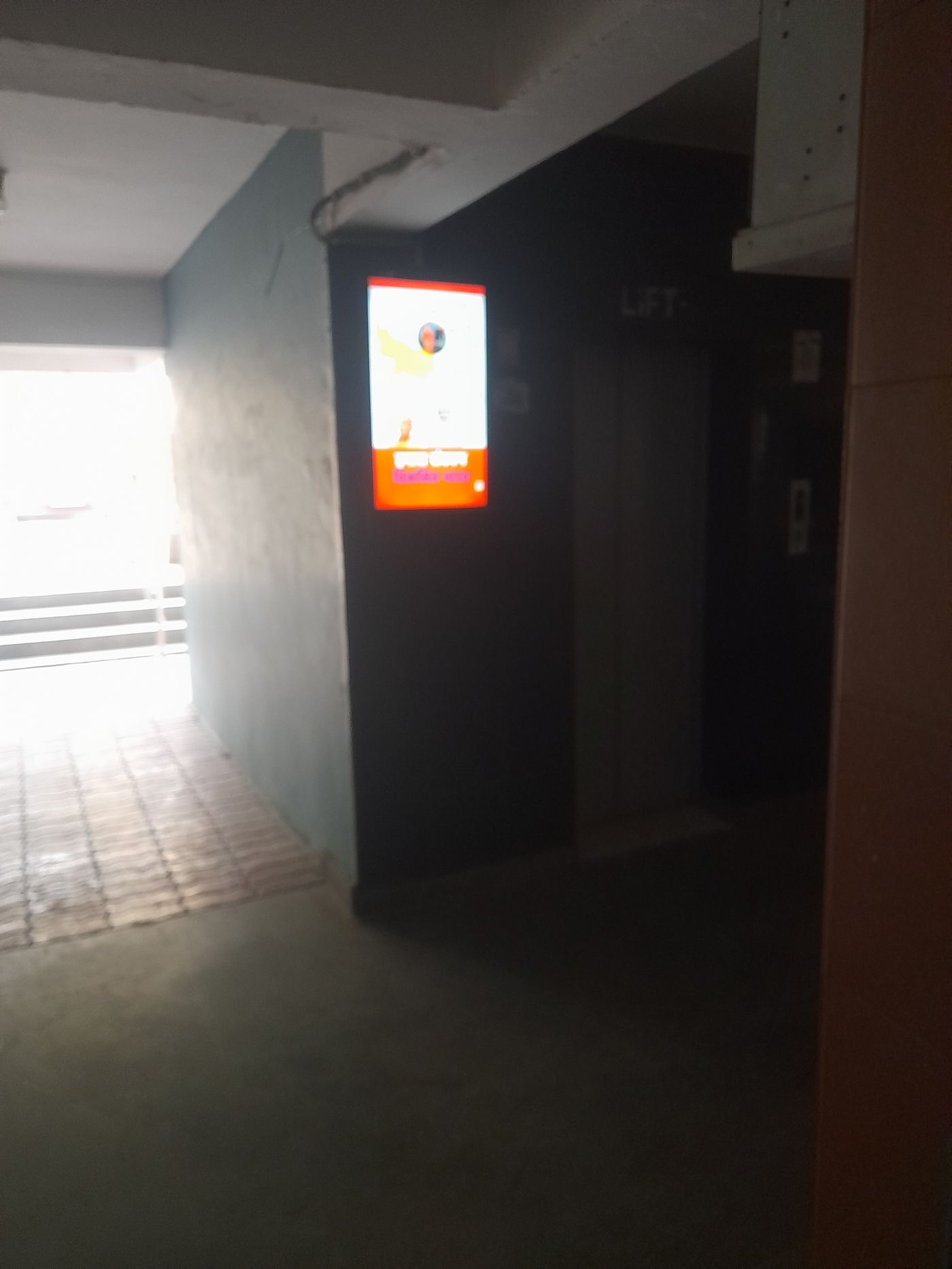 Lift Branding at Garg Sbi Enclave, Vikas Puri, New Delhi photo 2