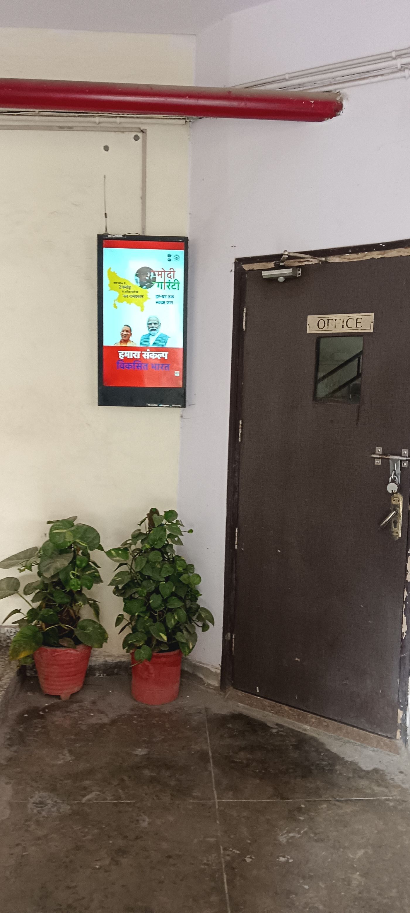 Lift Branding at Saraswati Apartment, I.p Extension, New Delhi photo 2