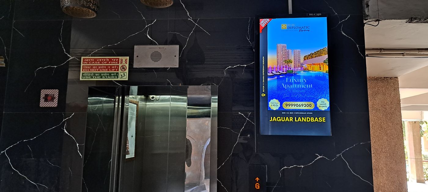 Lift Branding at Navkunj Apartment, I.p Extension, New Delhi photo 1