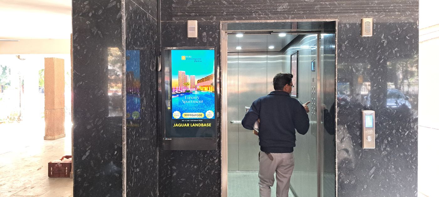Lift Branding at Navkunj Apartment, I.p Extension, New Delhi photo 4