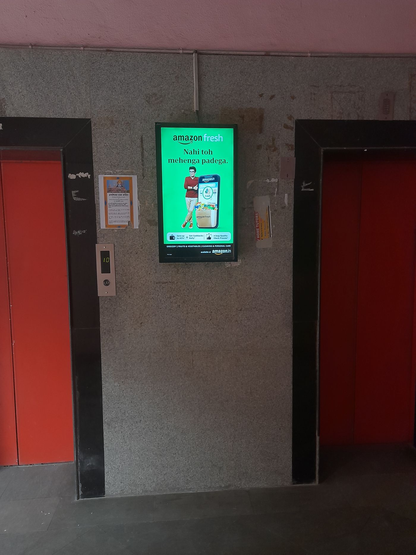 Lift Branding at Atulya Apartments, Sector 18a, New Delhi photo 4
