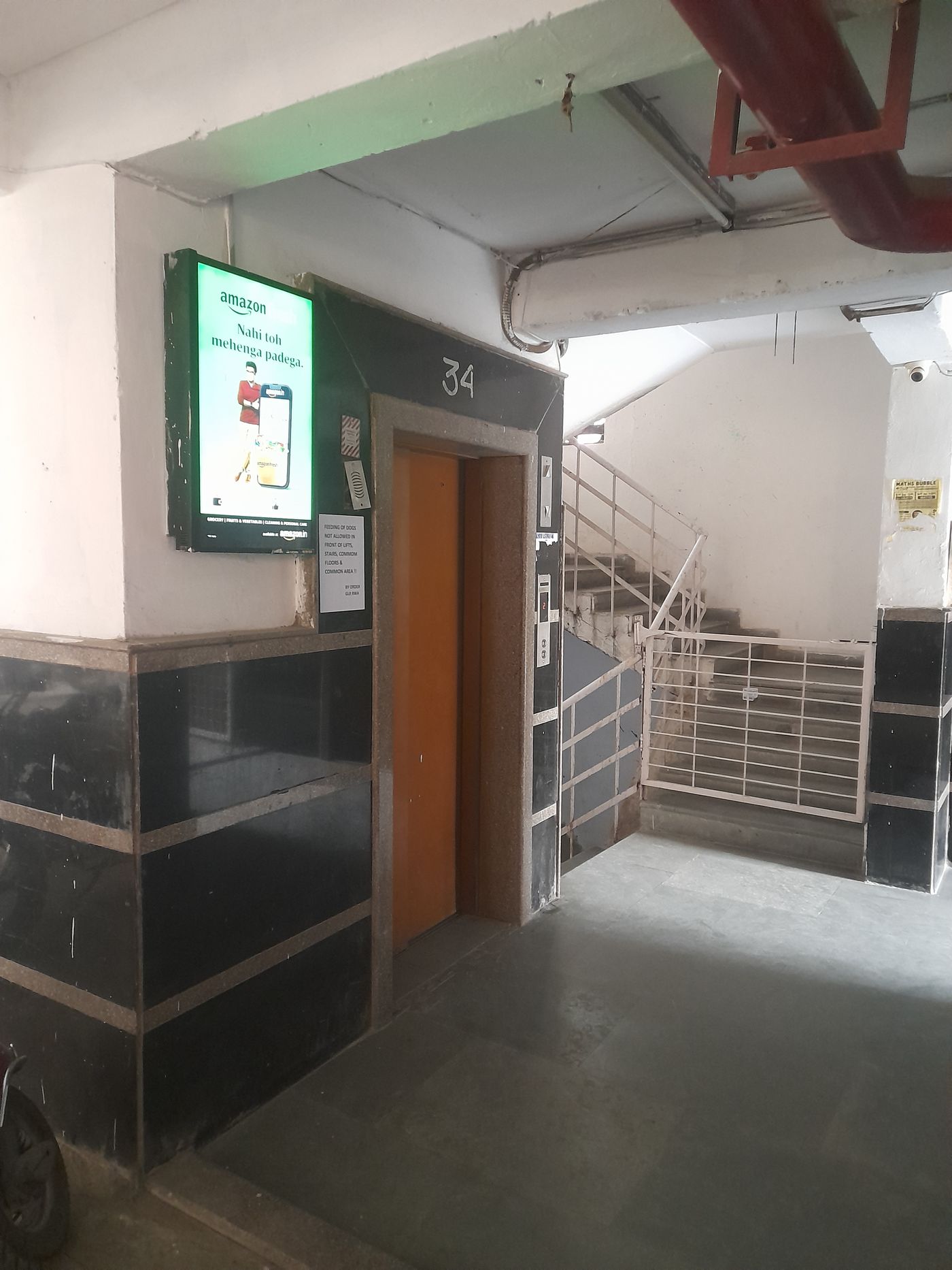 Lift Branding at Golf Link Residency, Sector 18b, New Delhi photo 3