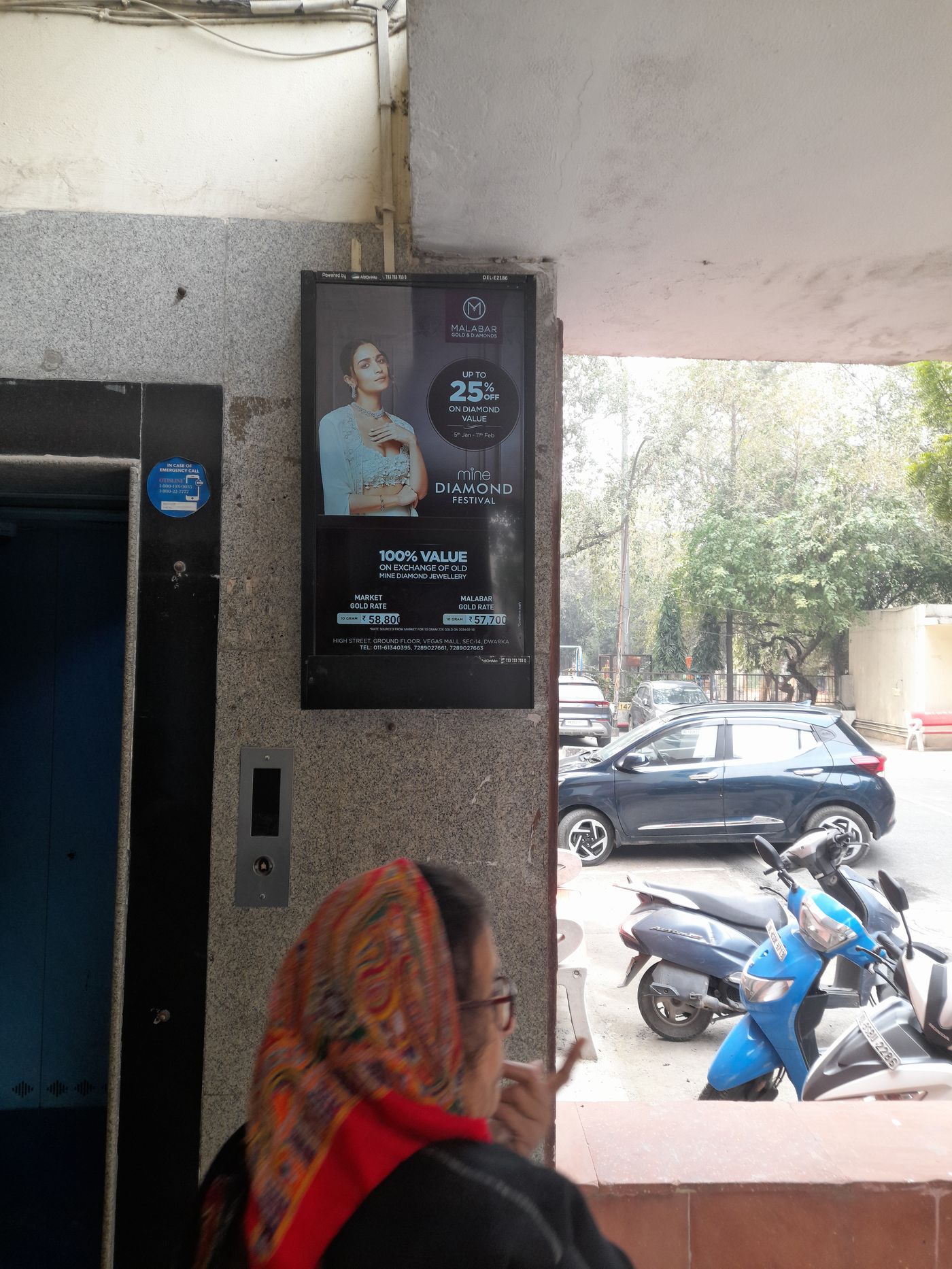 Lift Branding at Golden Heights, Sector 12, New Delhi photo 2