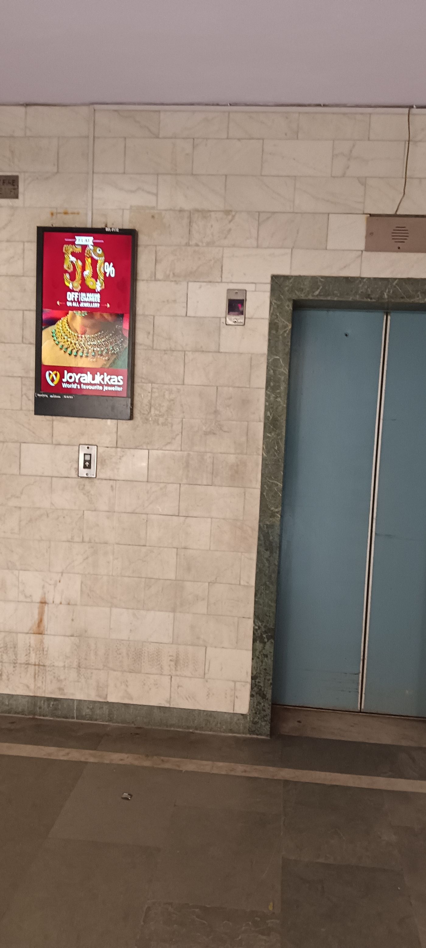 Lift Branding at The Punjabi Saudagar Apt, Mayur Vihar, New Delhi photo 2