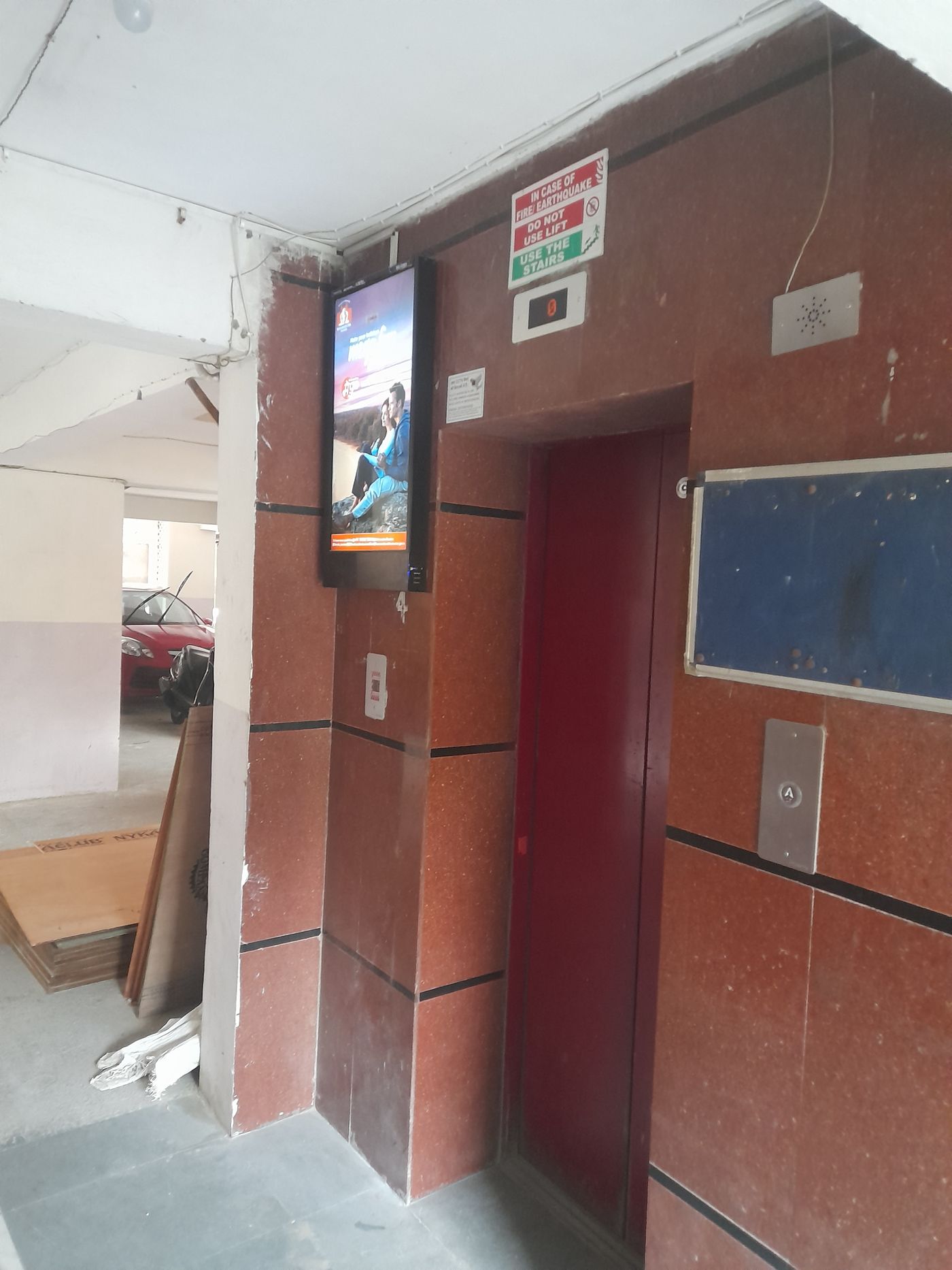 Lift Branding at Diamond Square, Sector 6, New Delhi photo 3