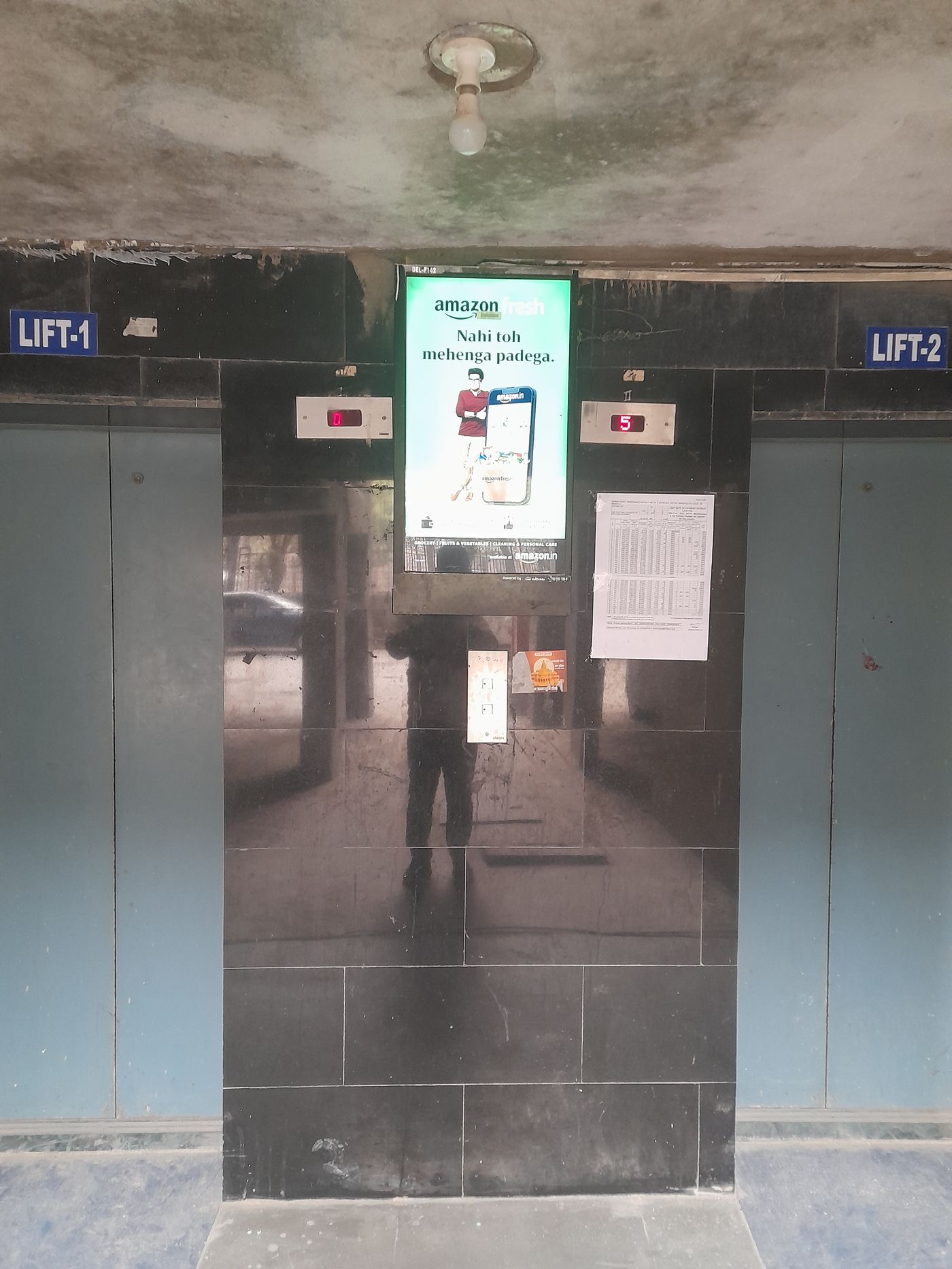 Lift Branding at Heritage Tower Sawan, Sector 3, New Delhi photo 3