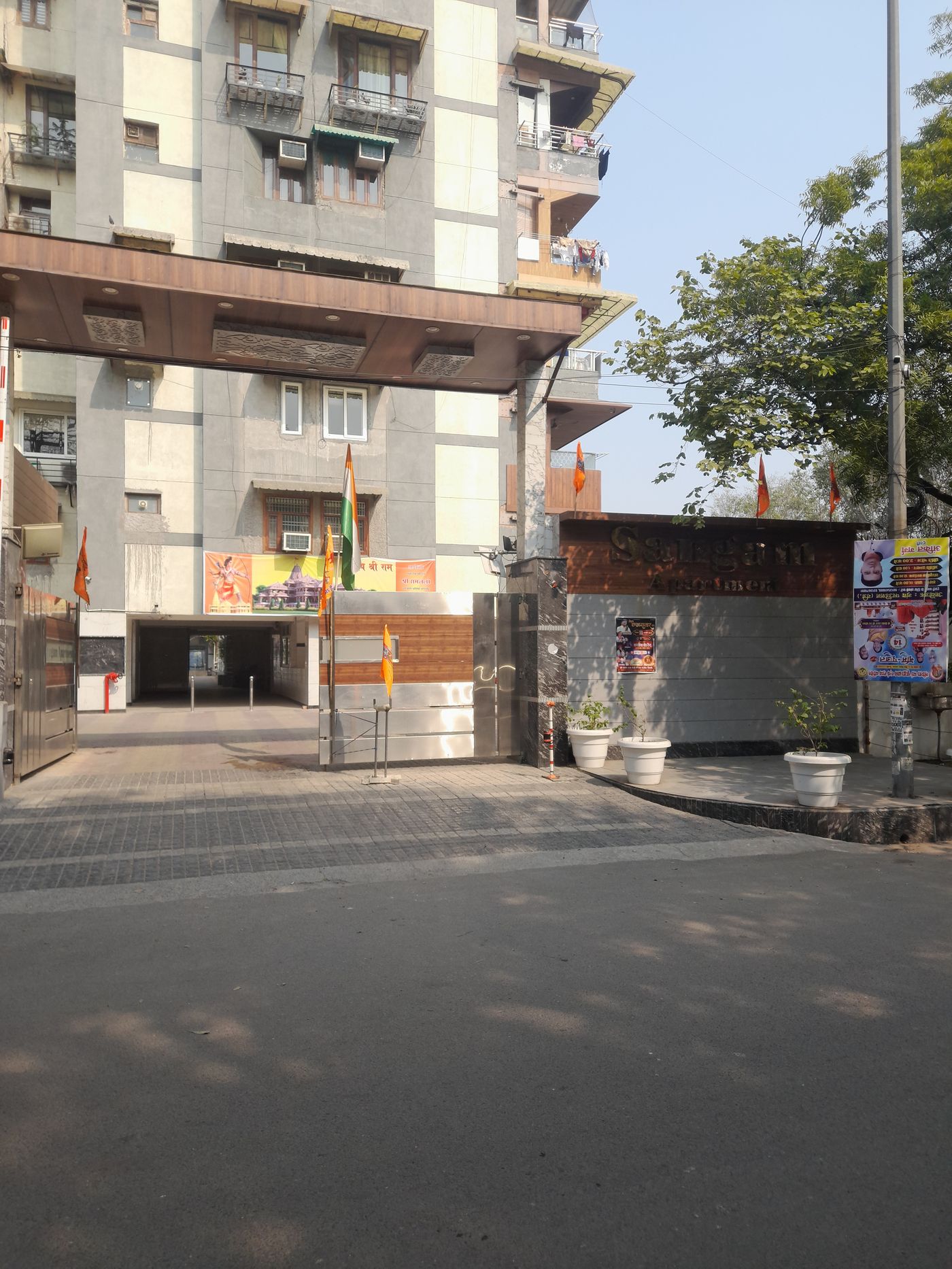 Lift Branding at Sangam Apartment Dsidc Friends, Rohini, New Delhi photo 1