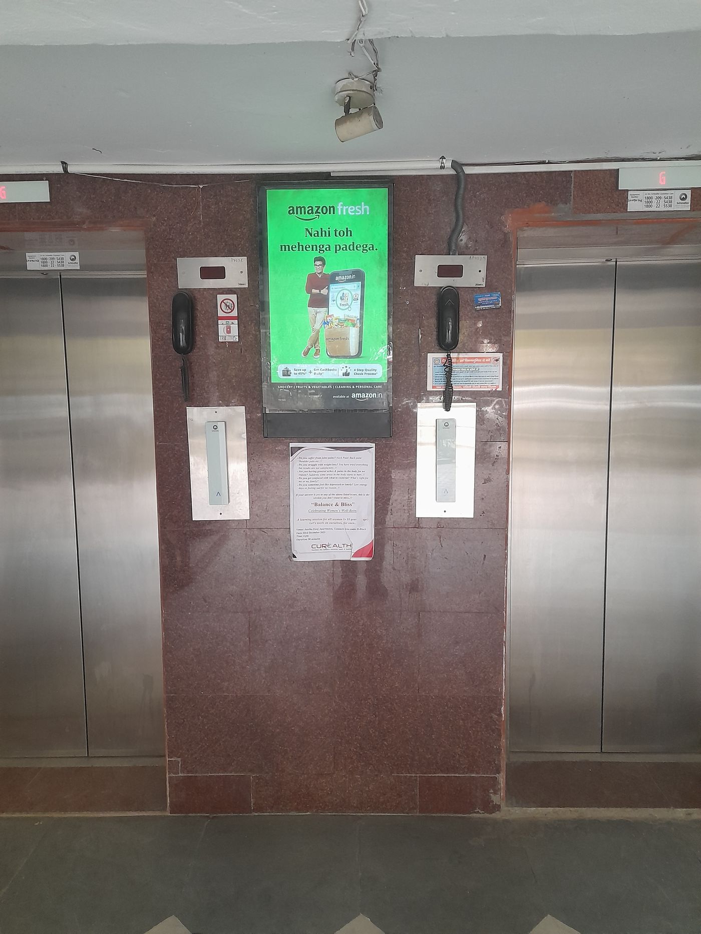 Lift Branding at Progressive Enclave Aastha Kunj, Sector 3, New Delhi photo 2