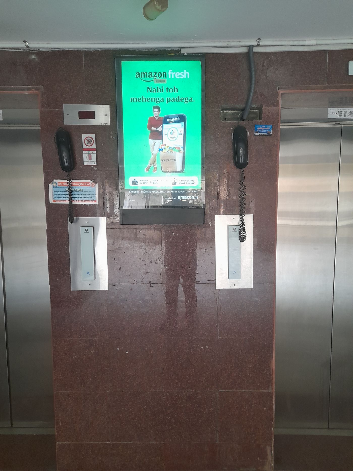 Lift Branding at Progressive Enclave Aastha Kunj, Sector 3, New Delhi photo 3