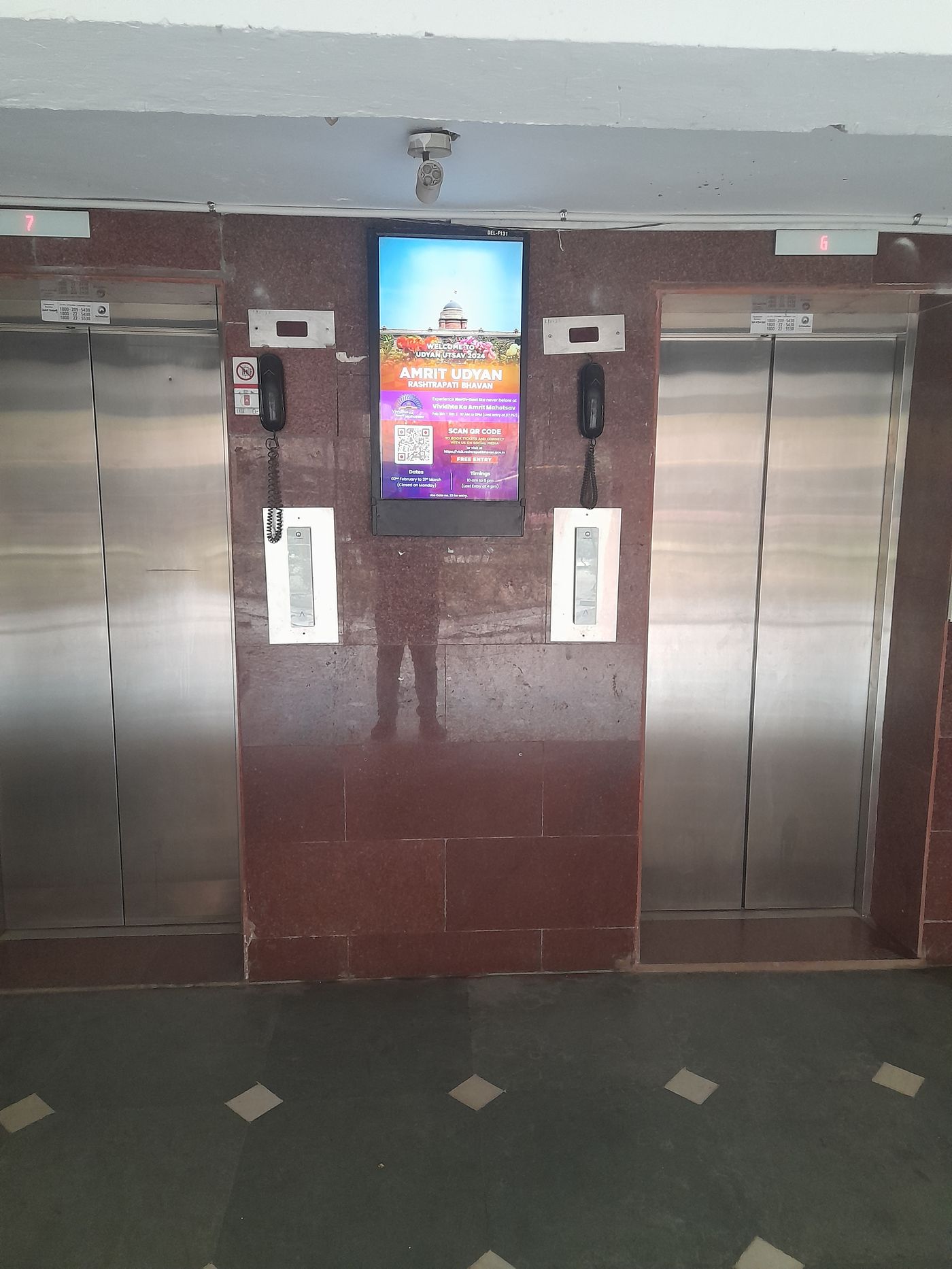 Lift Branding at Progressive Enclave Aastha Kunj, Sector 3, New Delhi photo 4