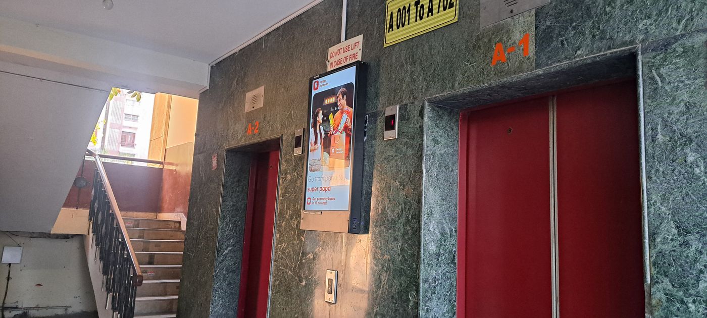 Lift Branding at Hindon Apartments, Vasundhra Enclave, New Delhi photo 2