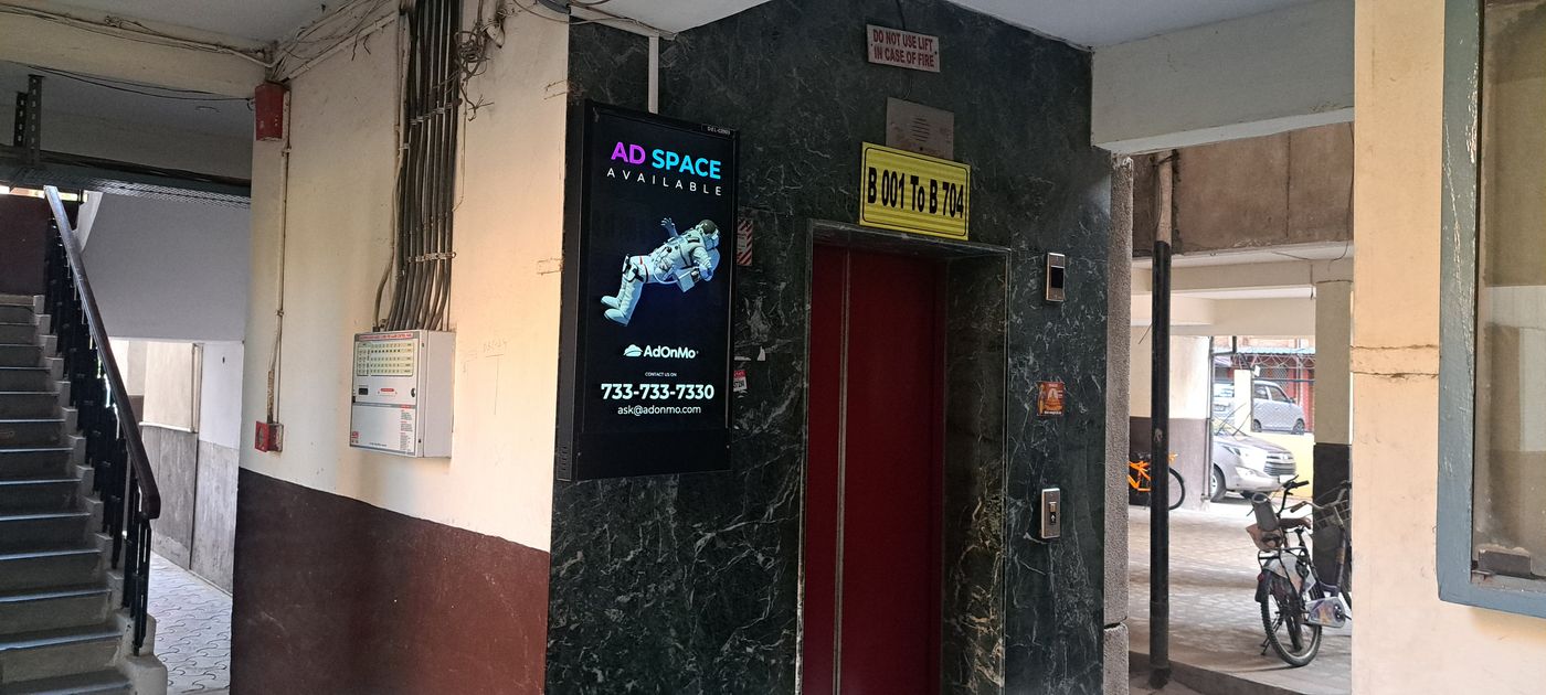 Lift Branding at Hindon Apartments, Vasundhra Enclave, New Delhi photo 4