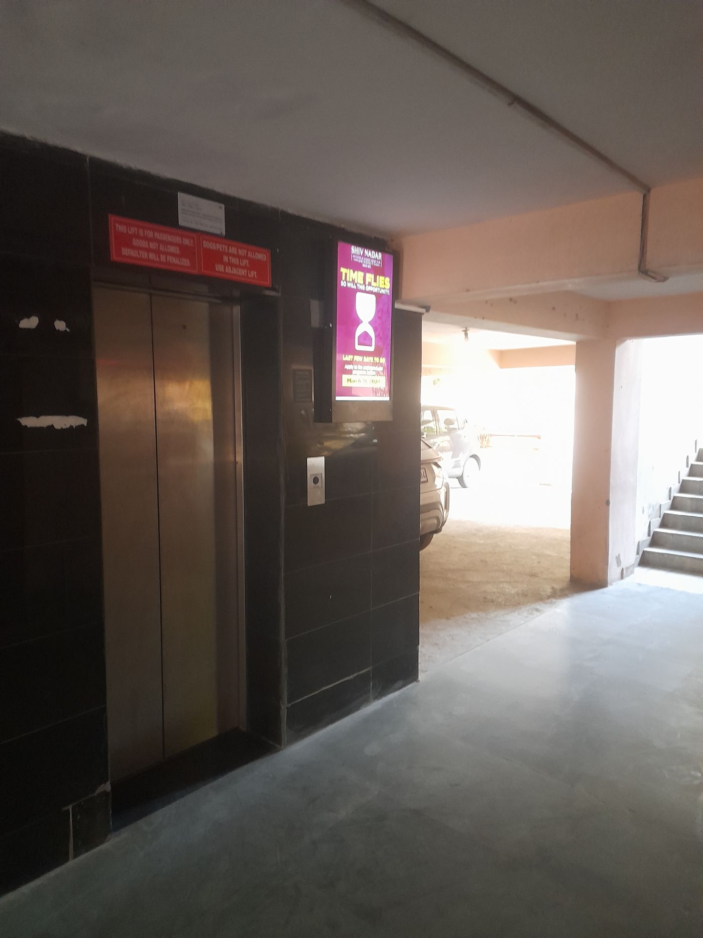 Lift Branding at Swami Dayanand Apartments, Sector 6, New Delhi photo 2