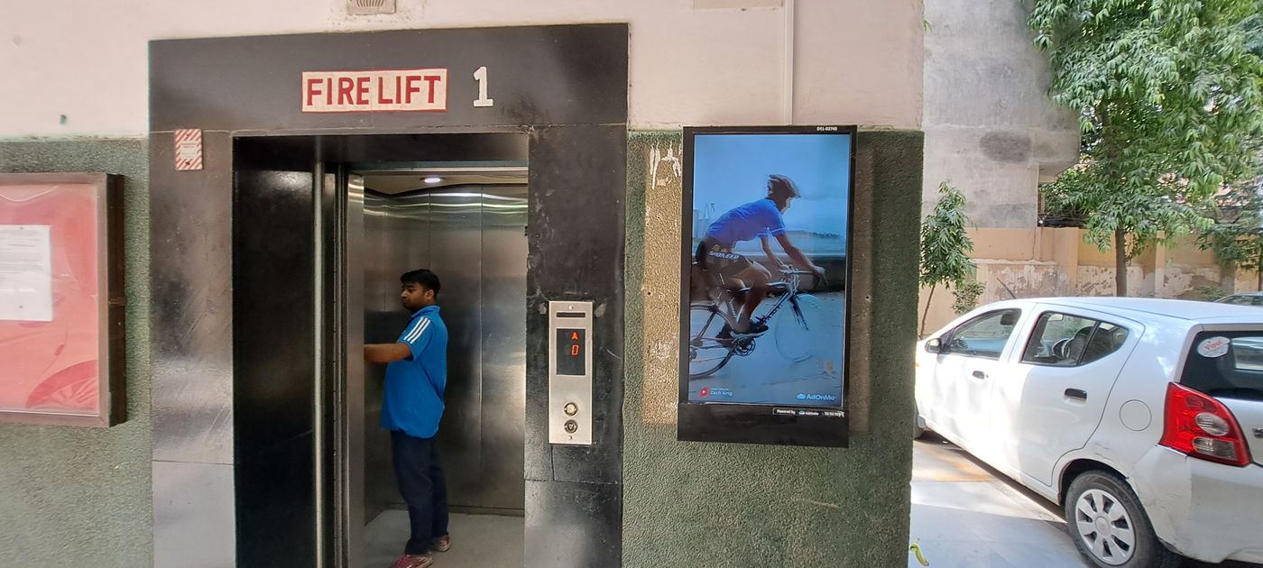 Lift Branding at Technology Apartments, I.p Extension, New Delhi photo 4