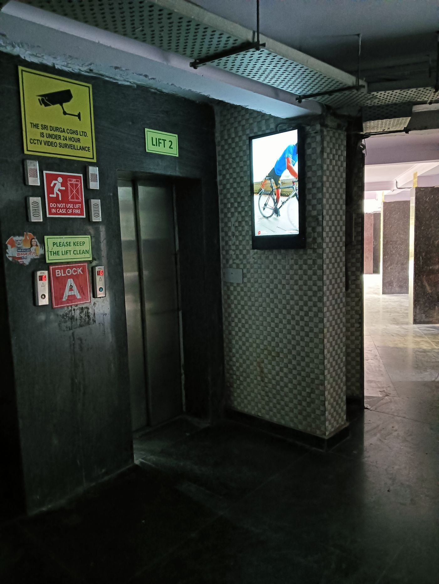 Lift Branding at Sri Durga Apartments, Sector 11, New Delhi photo 1
