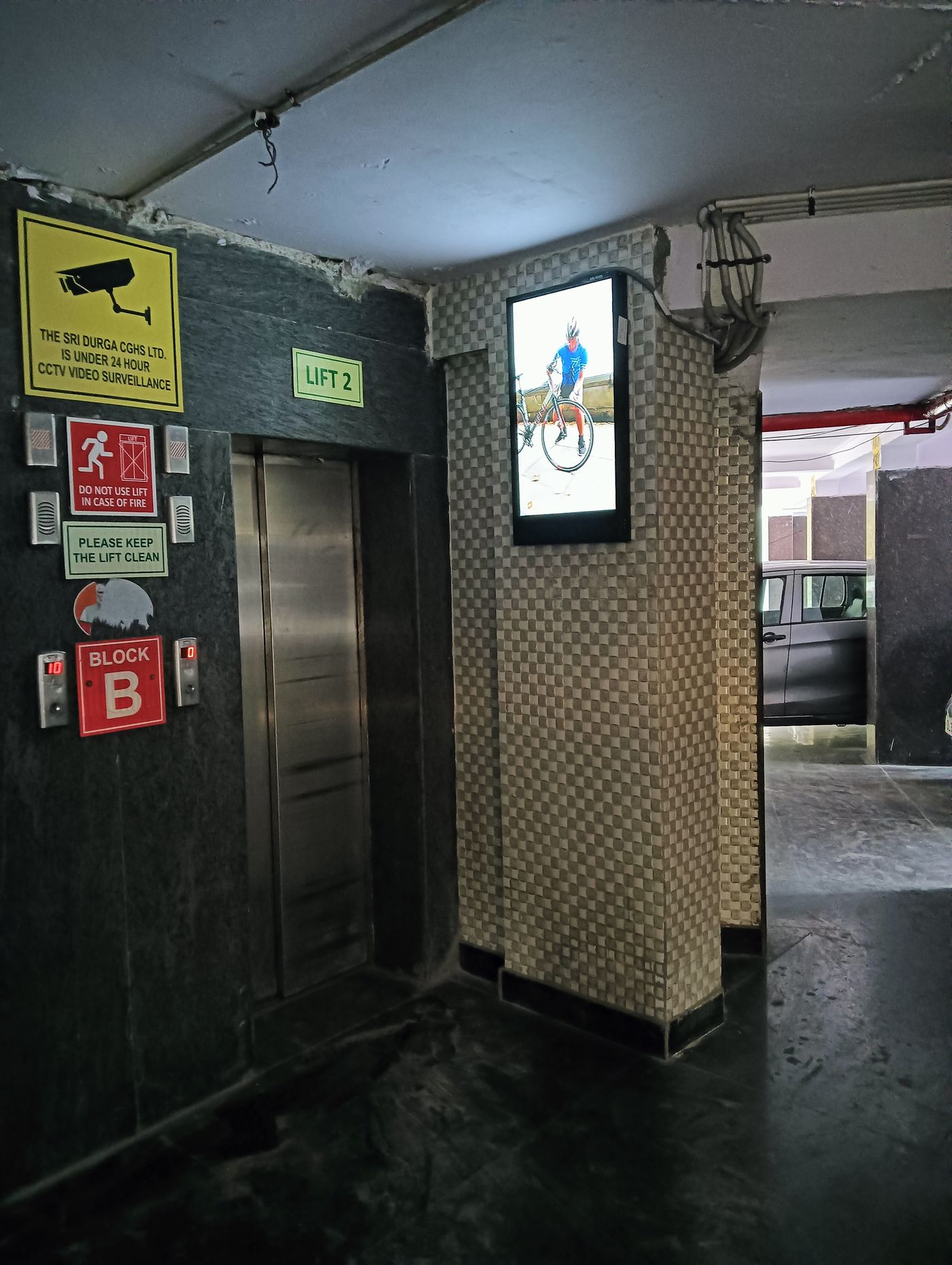 Lift Branding at Sri Durga Apartments, Sector 11, New Delhi photo 2